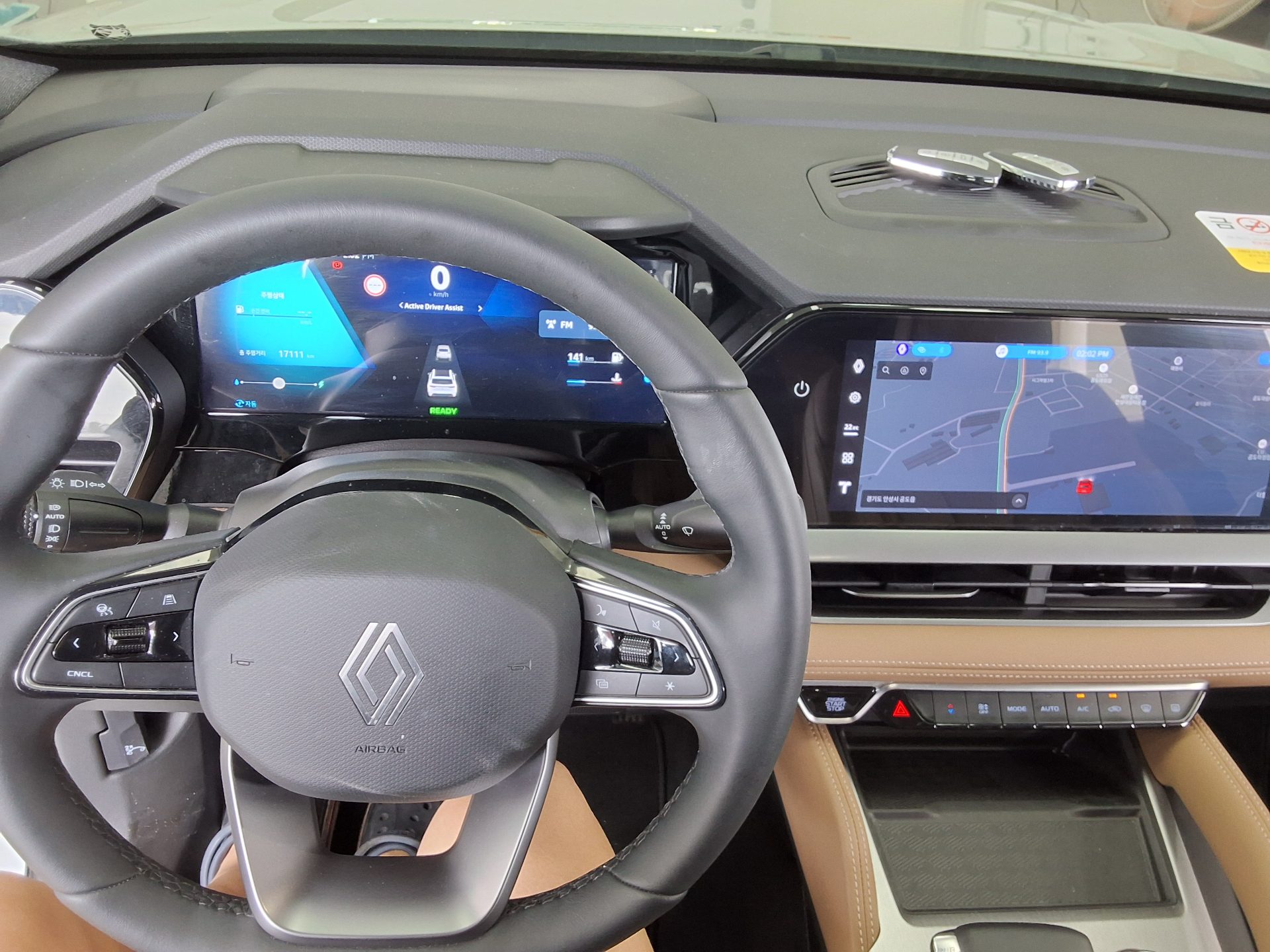 2025 - renault grand koleos