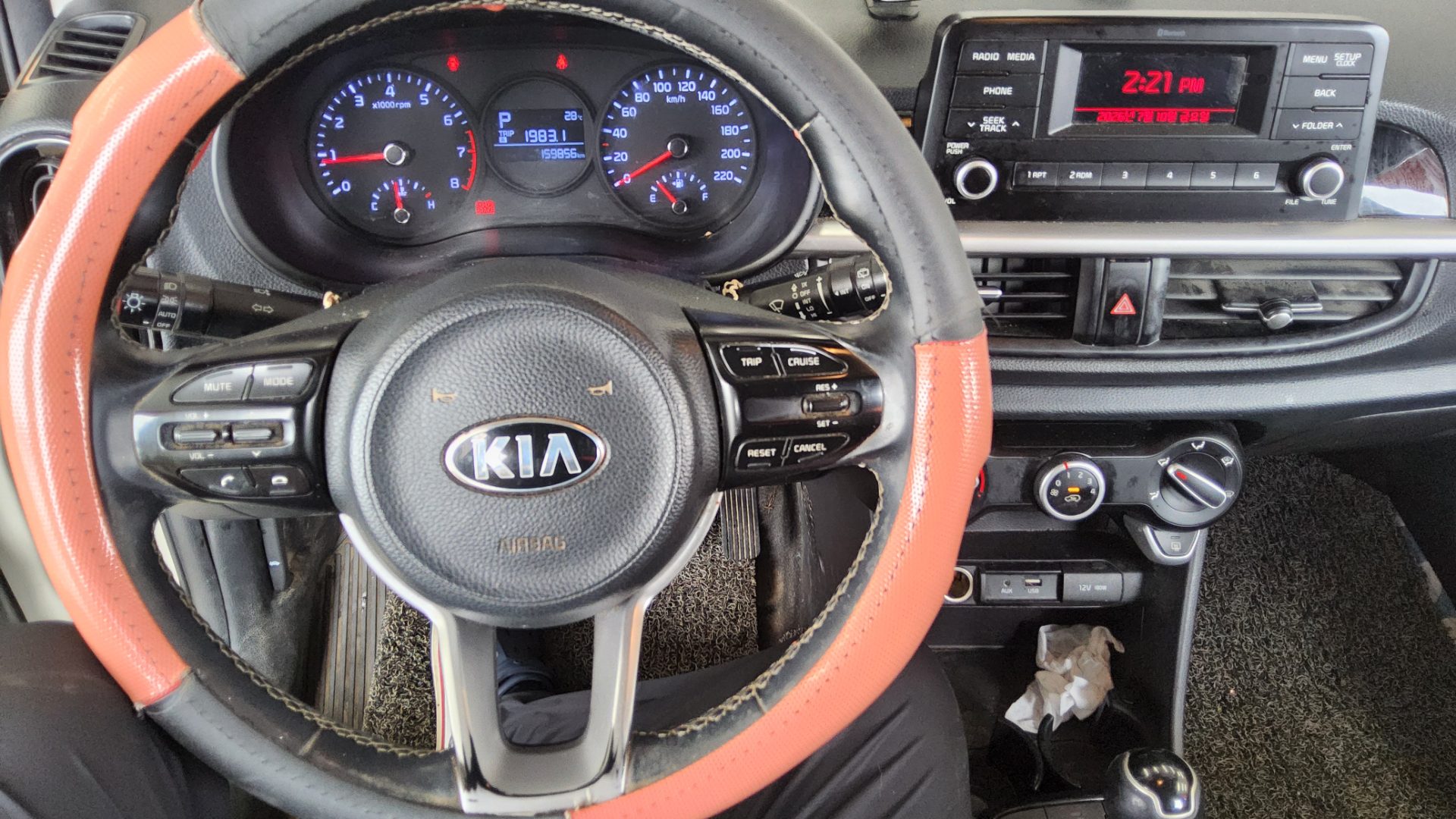 2020 - kia morning