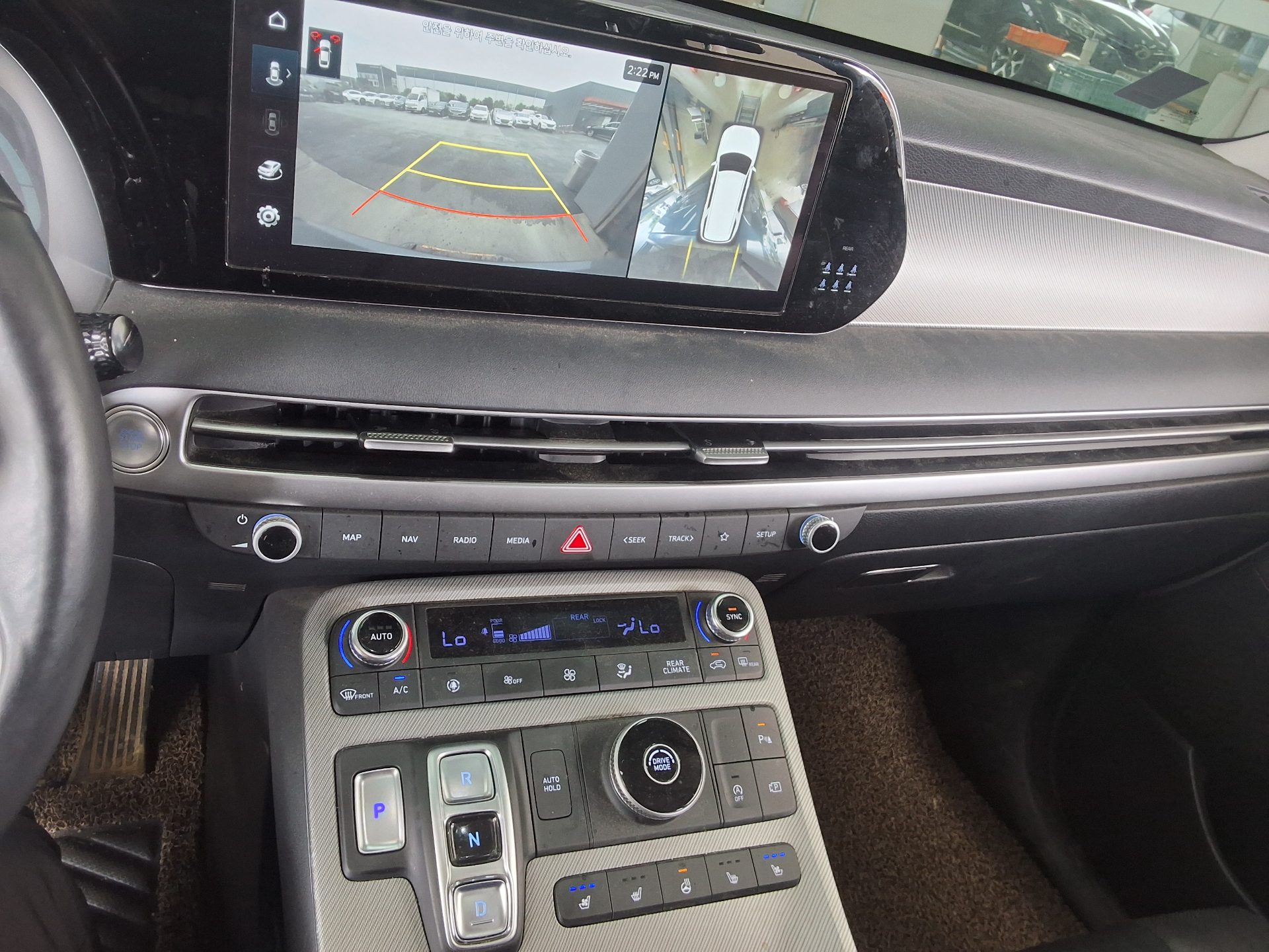2023 - hyundai palisade