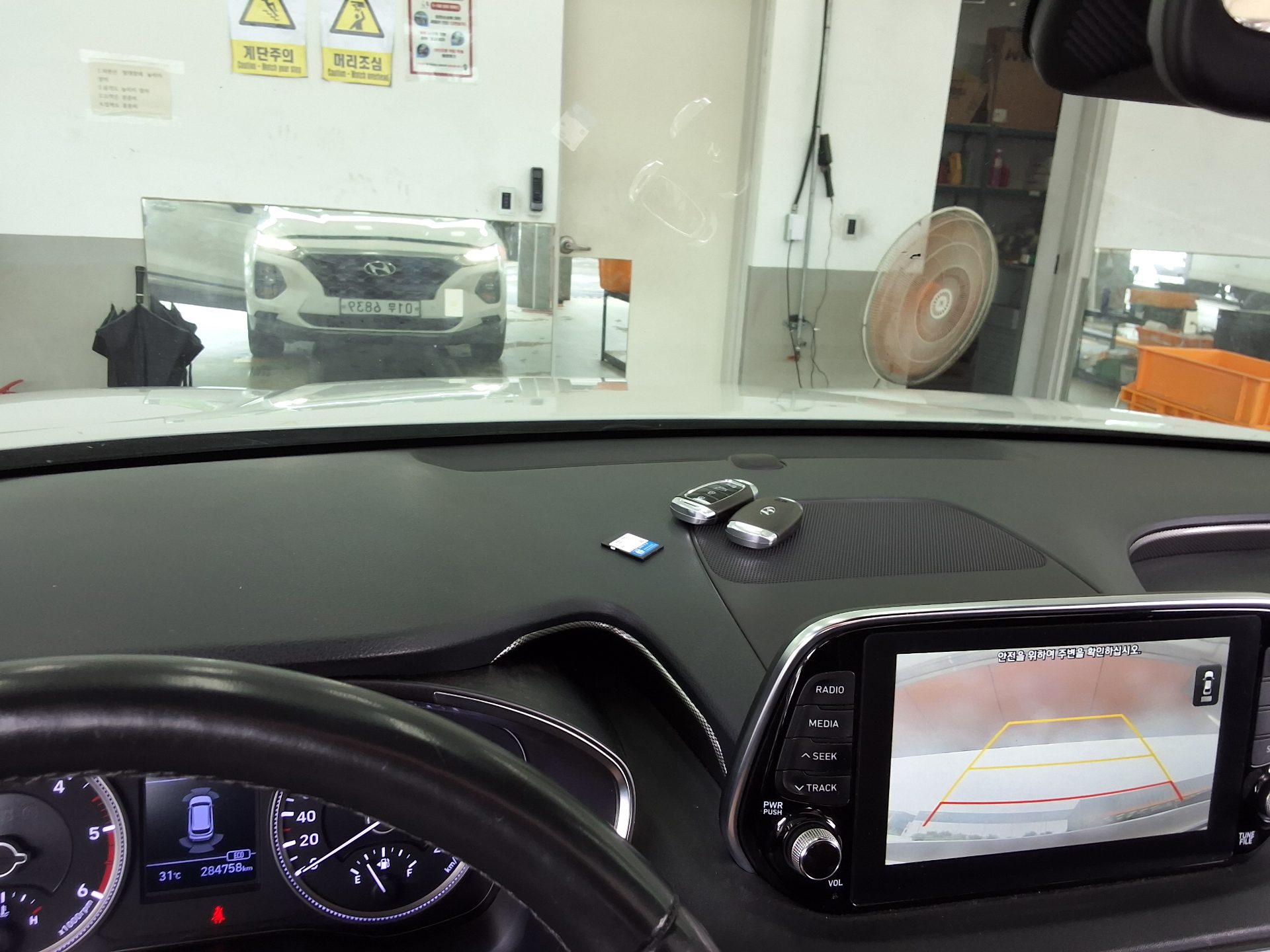 2019 - hyundai santa fe