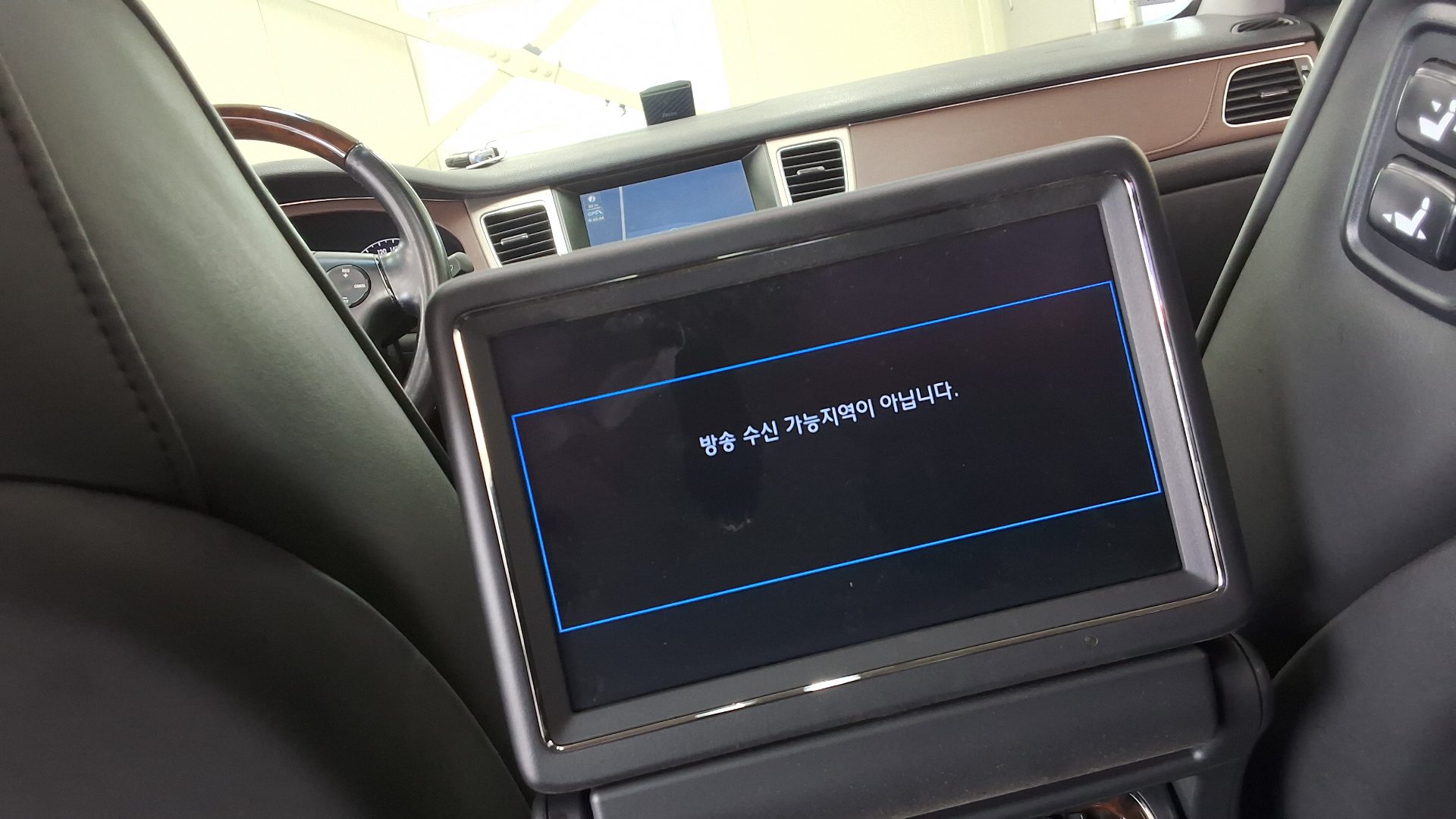 2008 - hyundai bh