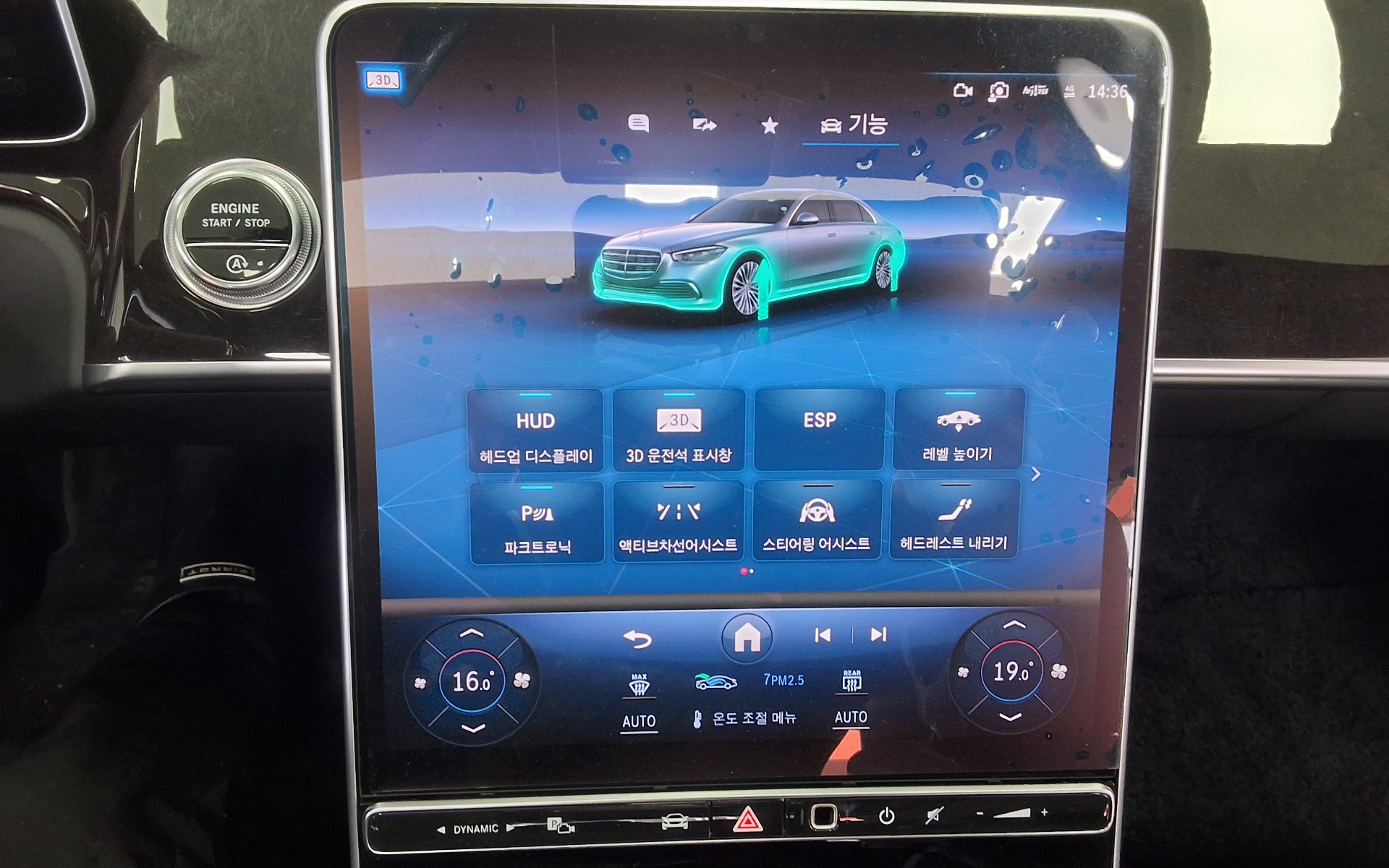 2021 - mercedes-benz s580l