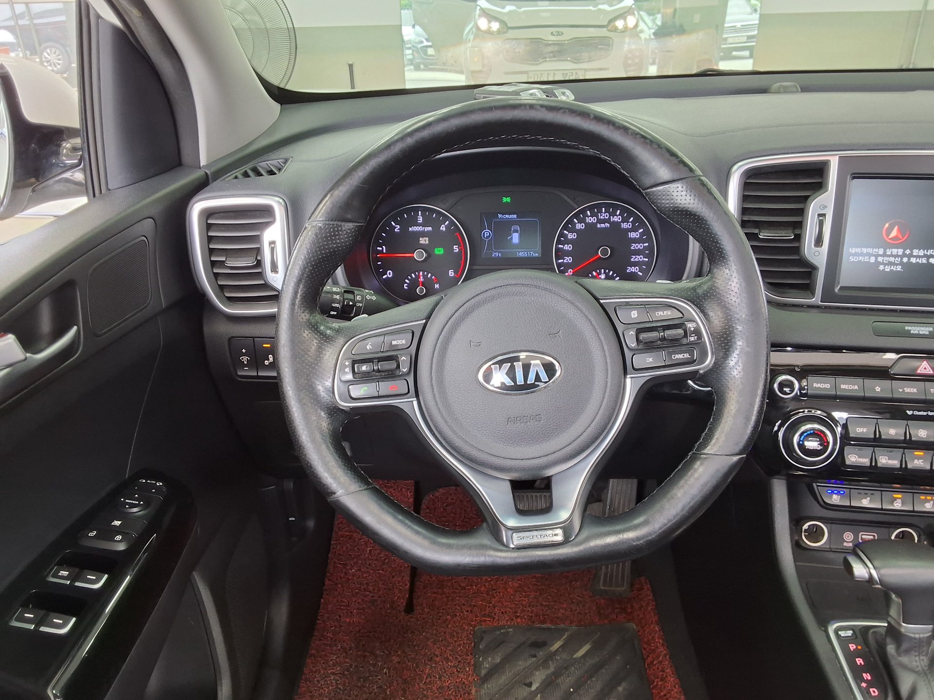 2018 - kia sportage