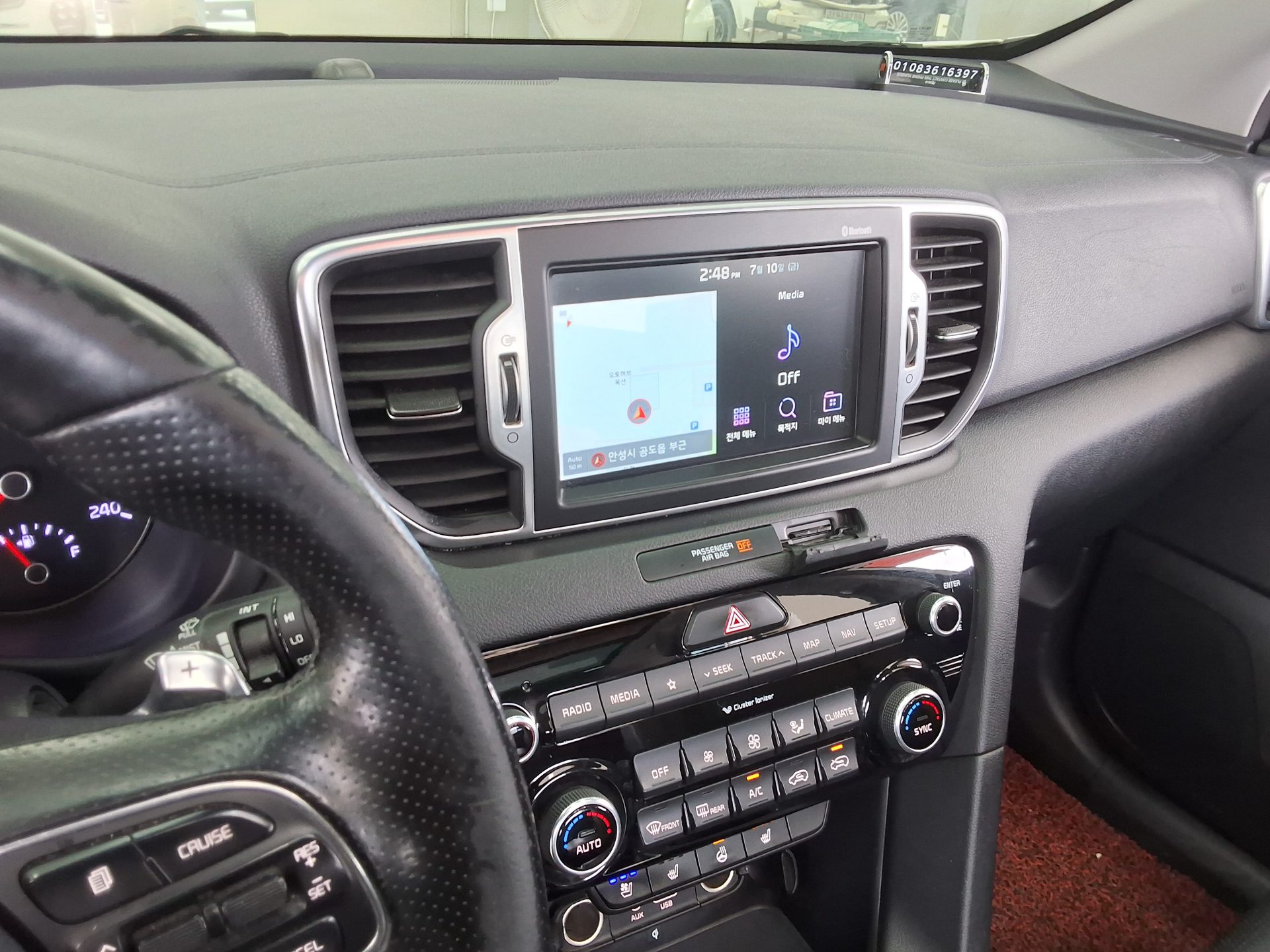 2018 - kia sportage