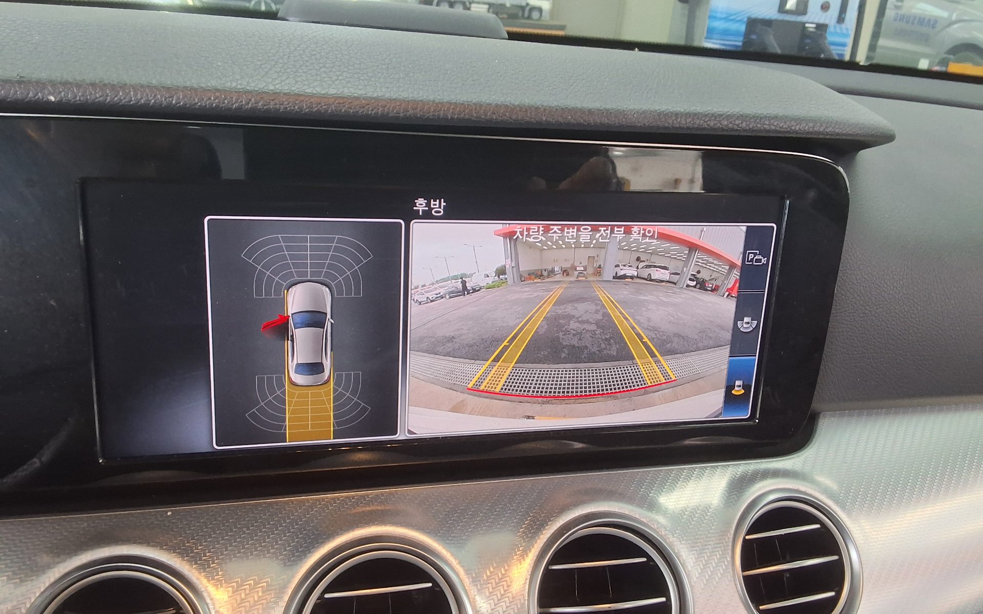 2020 - mercedes-benz e250