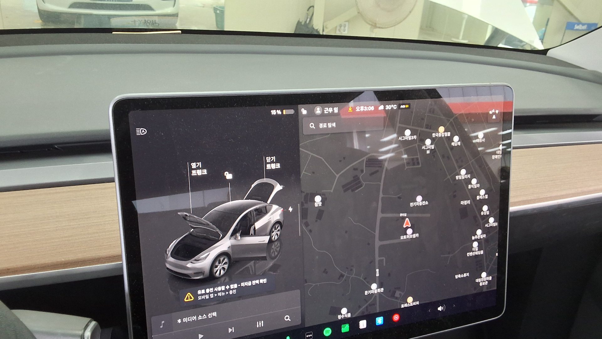 Tesla Model Y 2022 — صورة 24