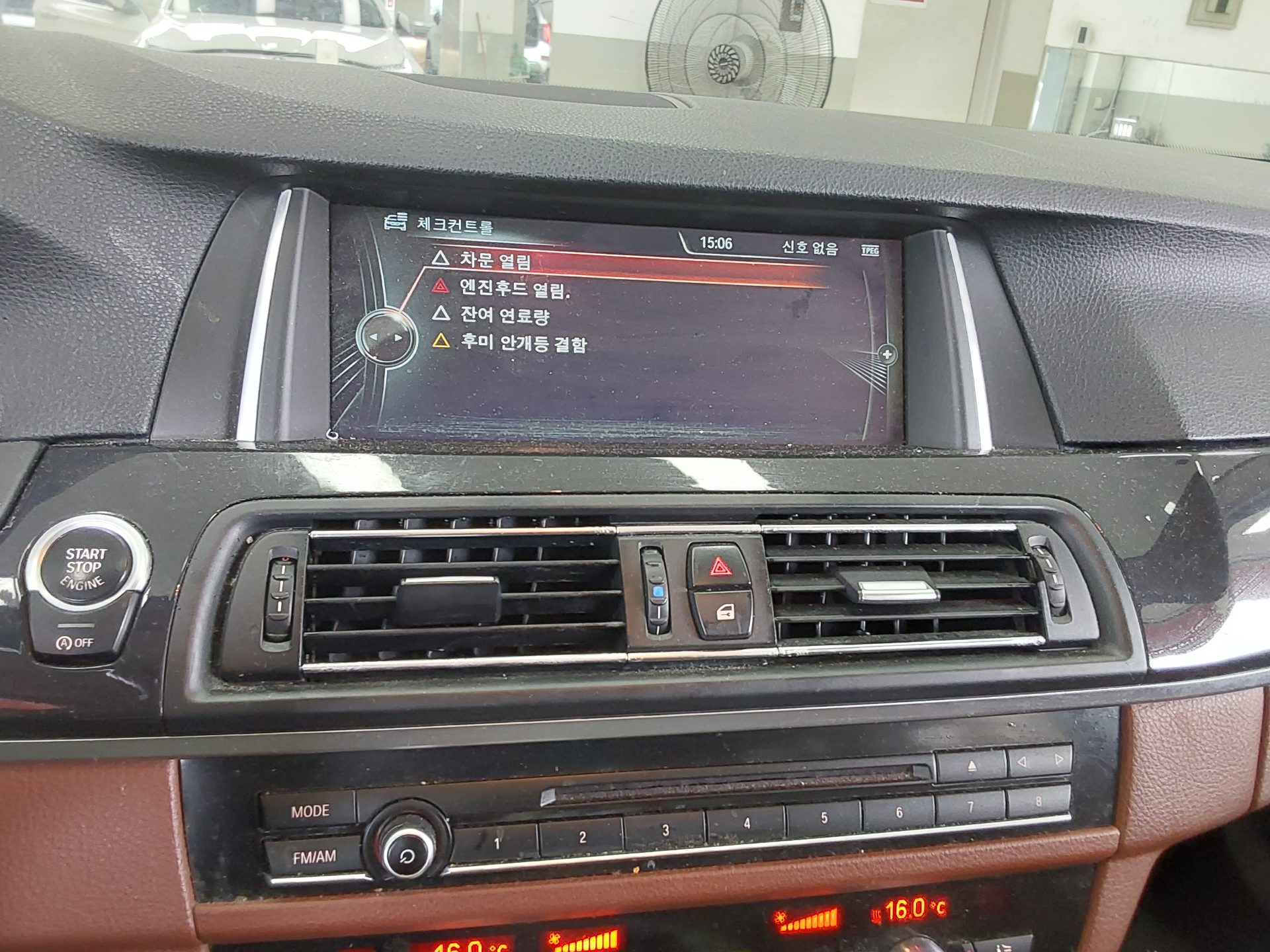 2014 - bmw m5