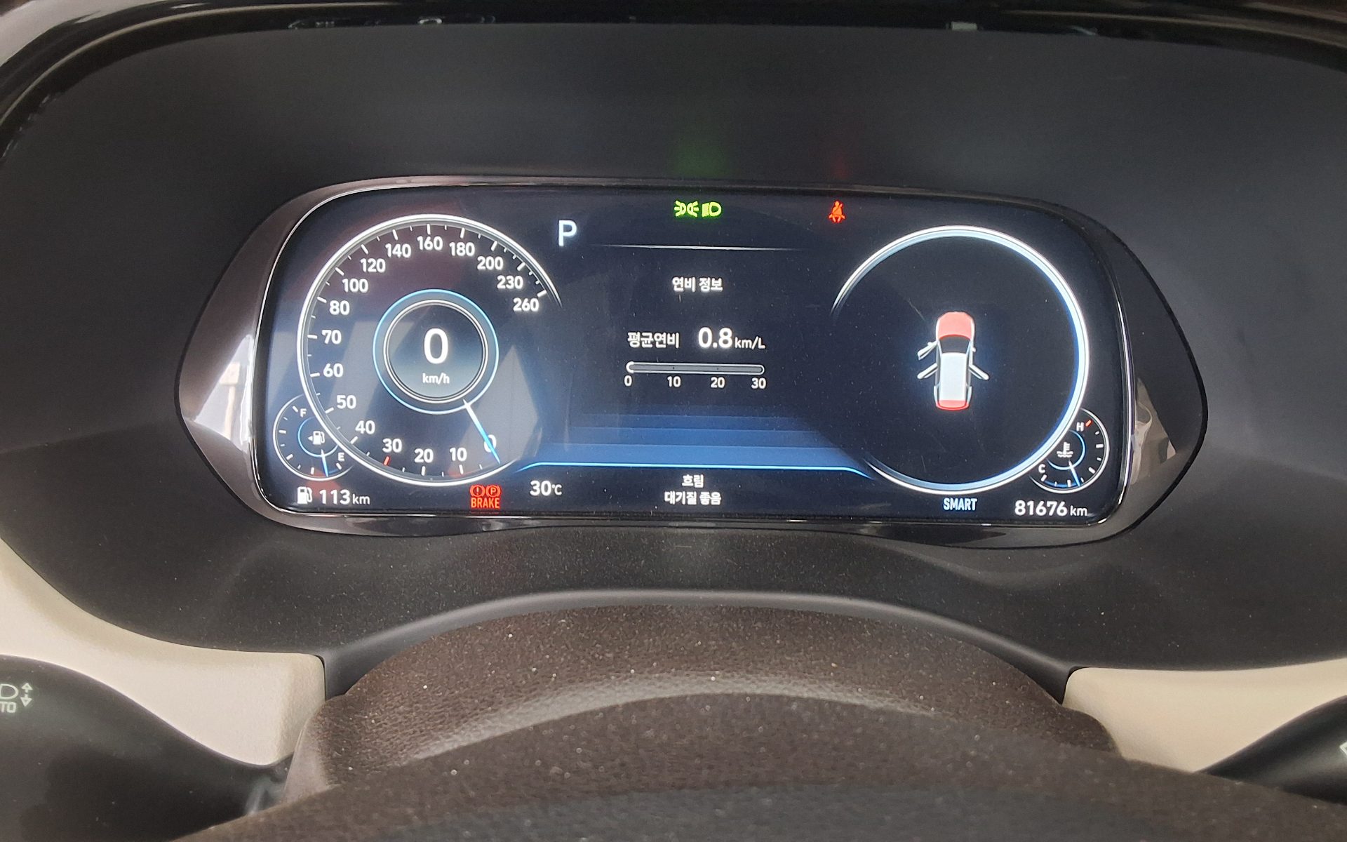 2022 - hyundai palisade