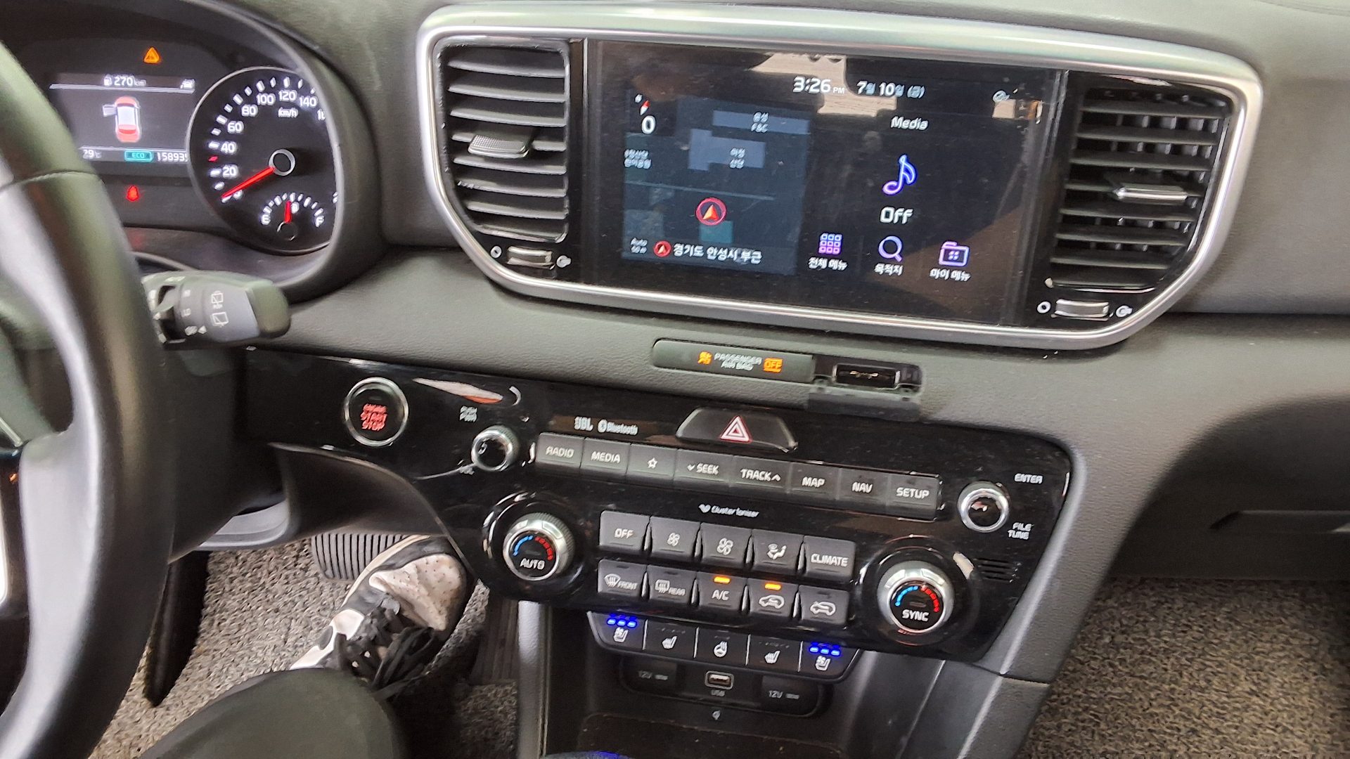 2019 - kia sportage