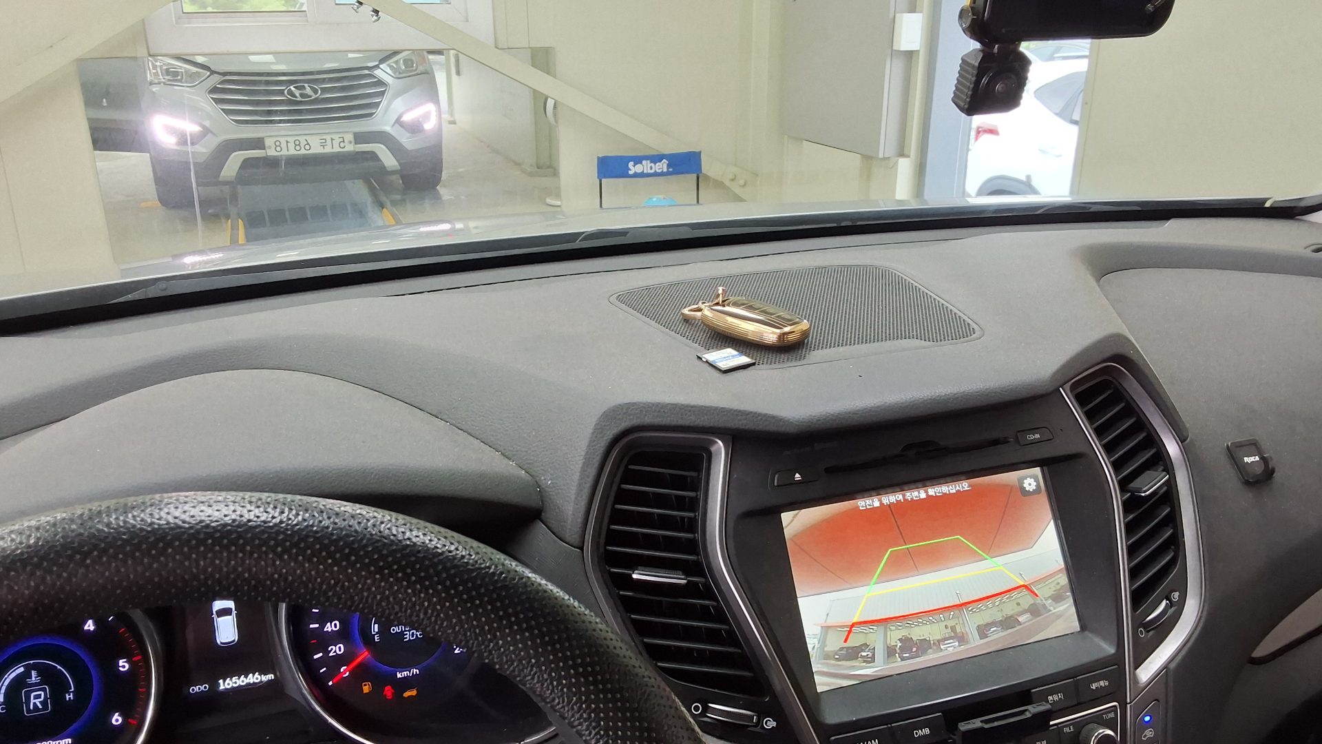 2016 - hyundai maxcruz