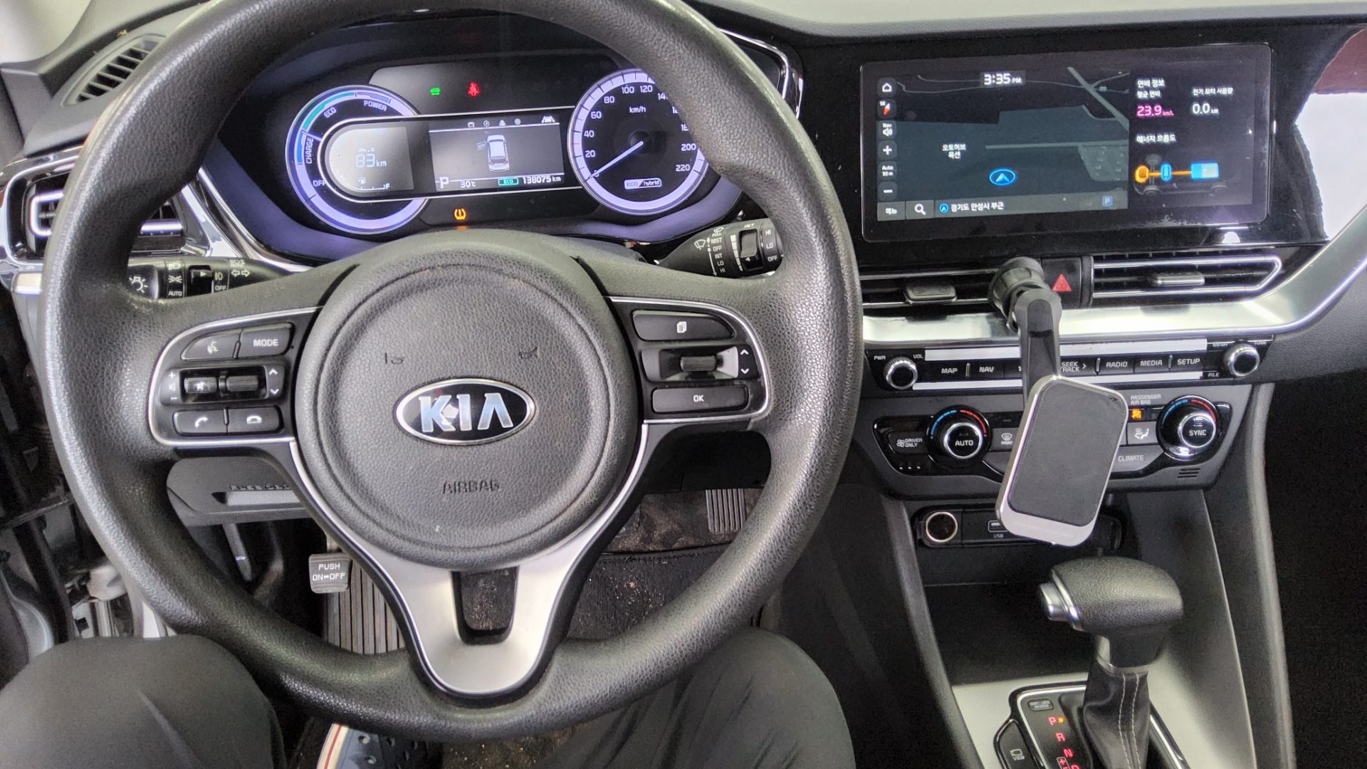 2020 - kia niro