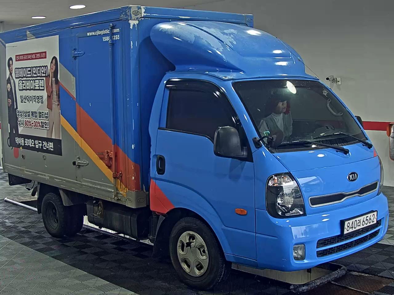 2016 - kia bongo
