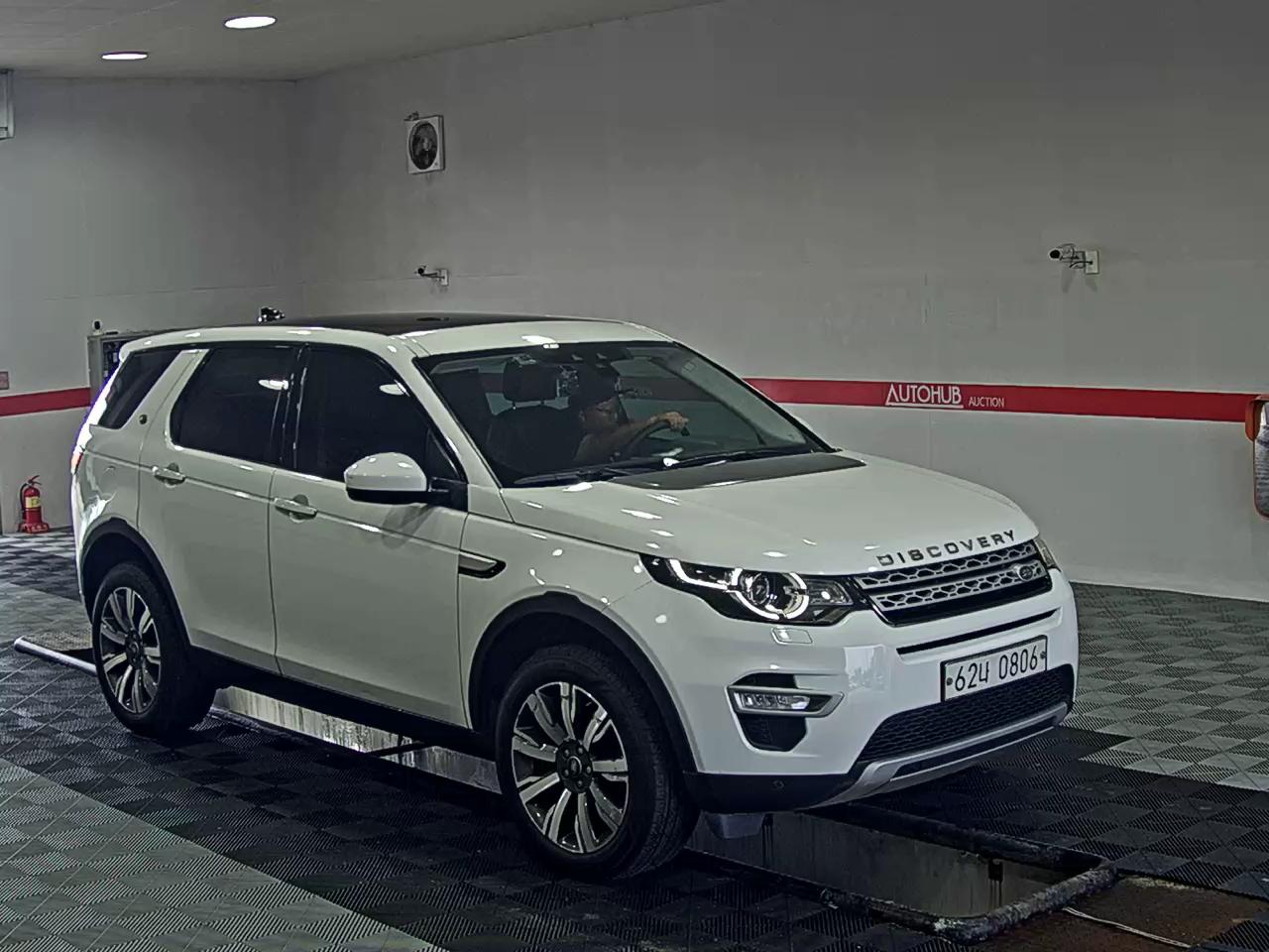2019 - land rover discovery