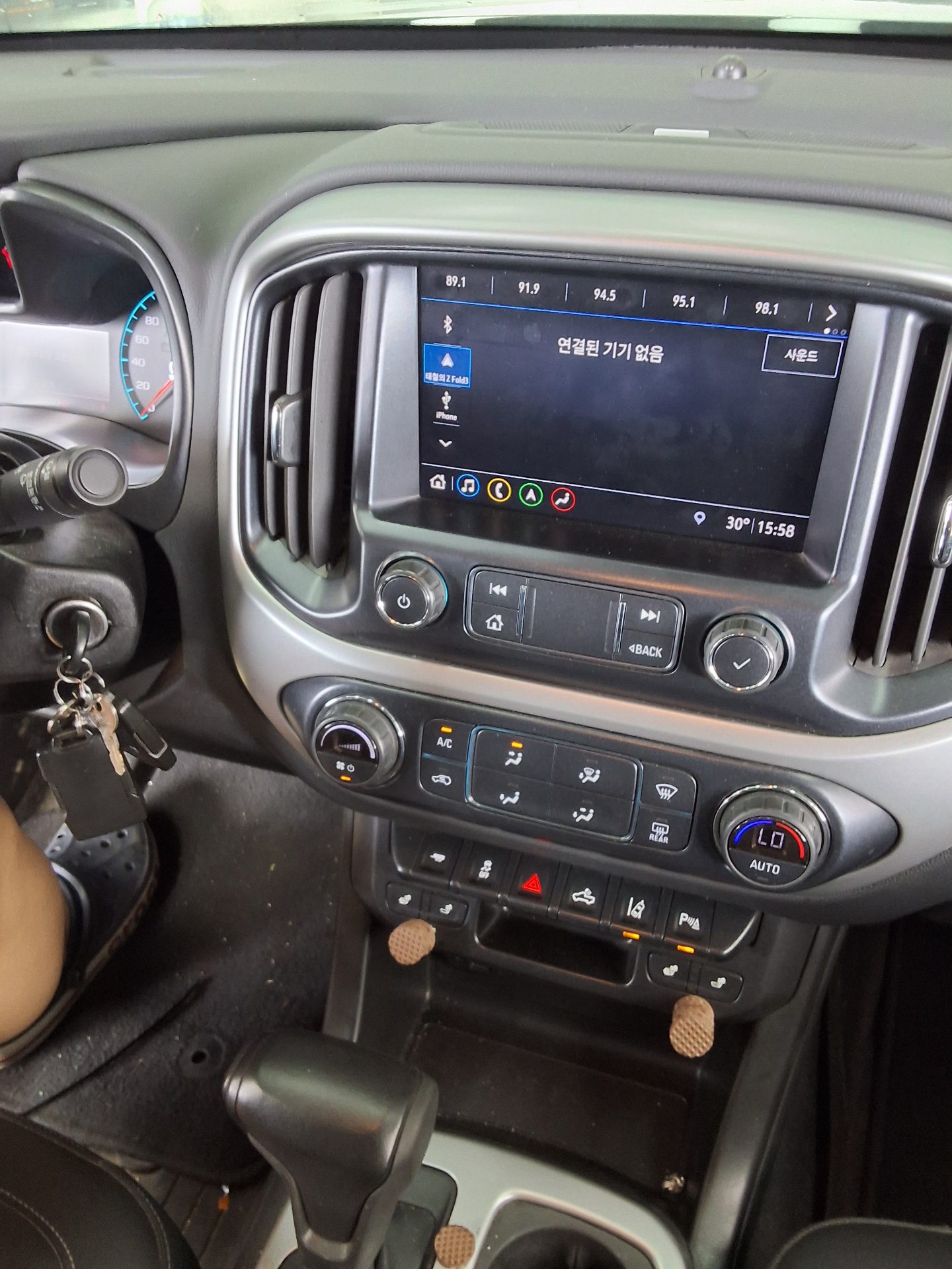 2020 - chevrolet colorado