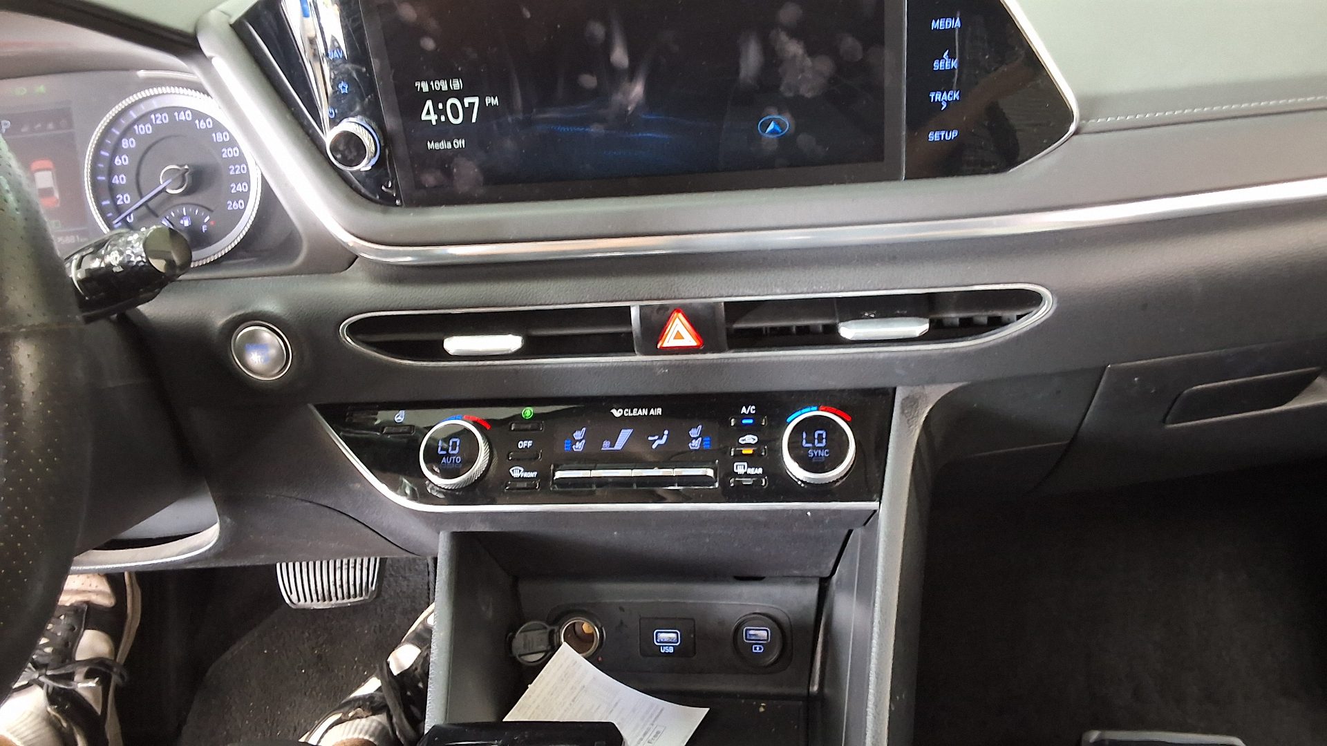 2022 - hyundai sonata