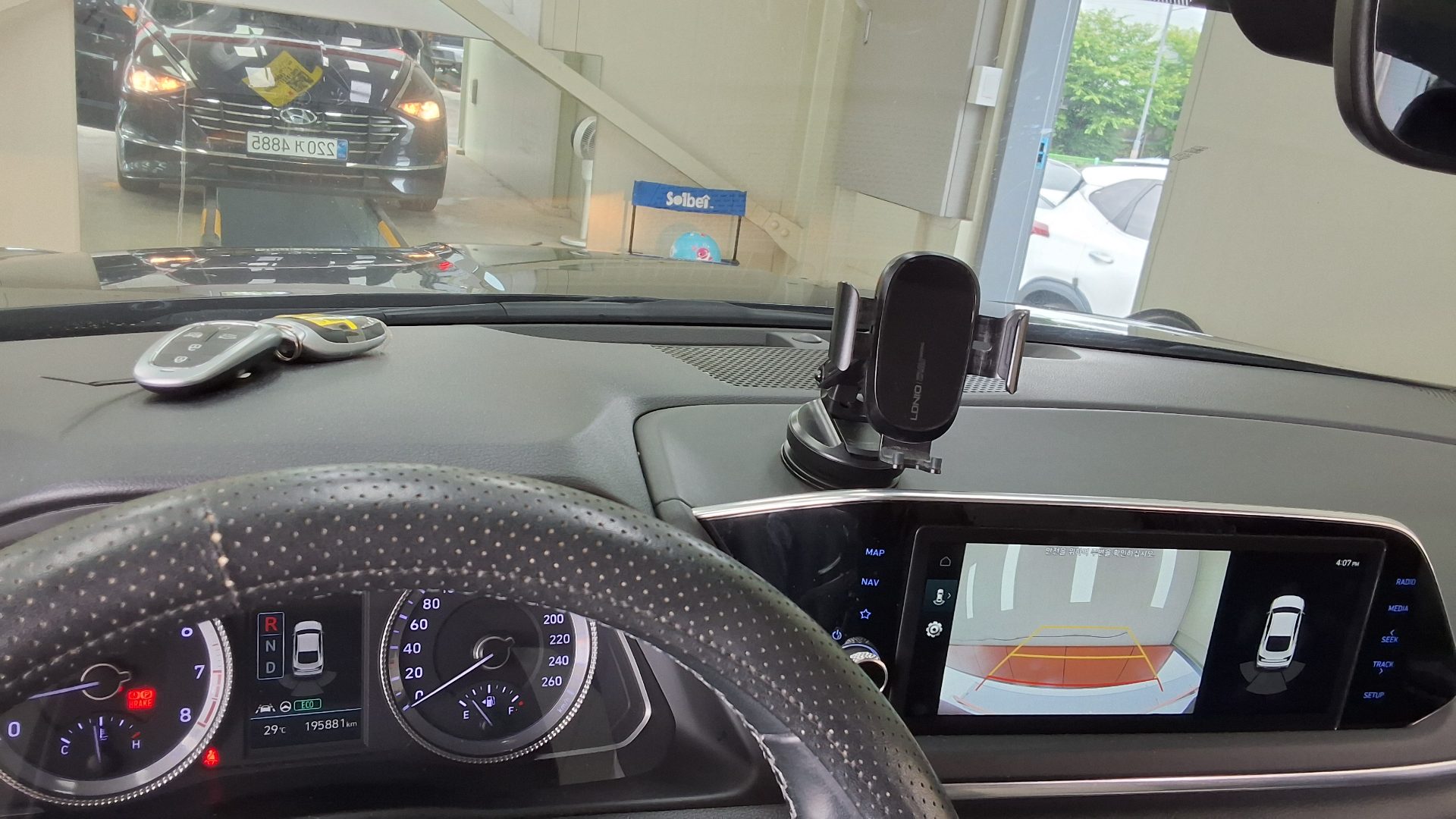 2022 - hyundai sonata