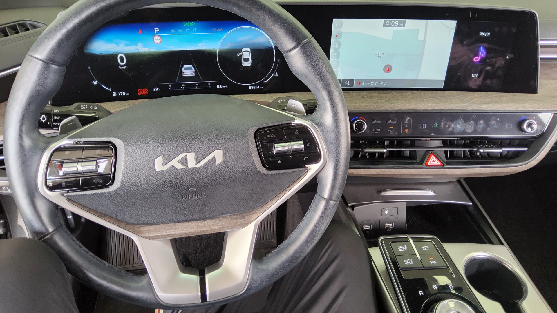 2022 - kia k8
