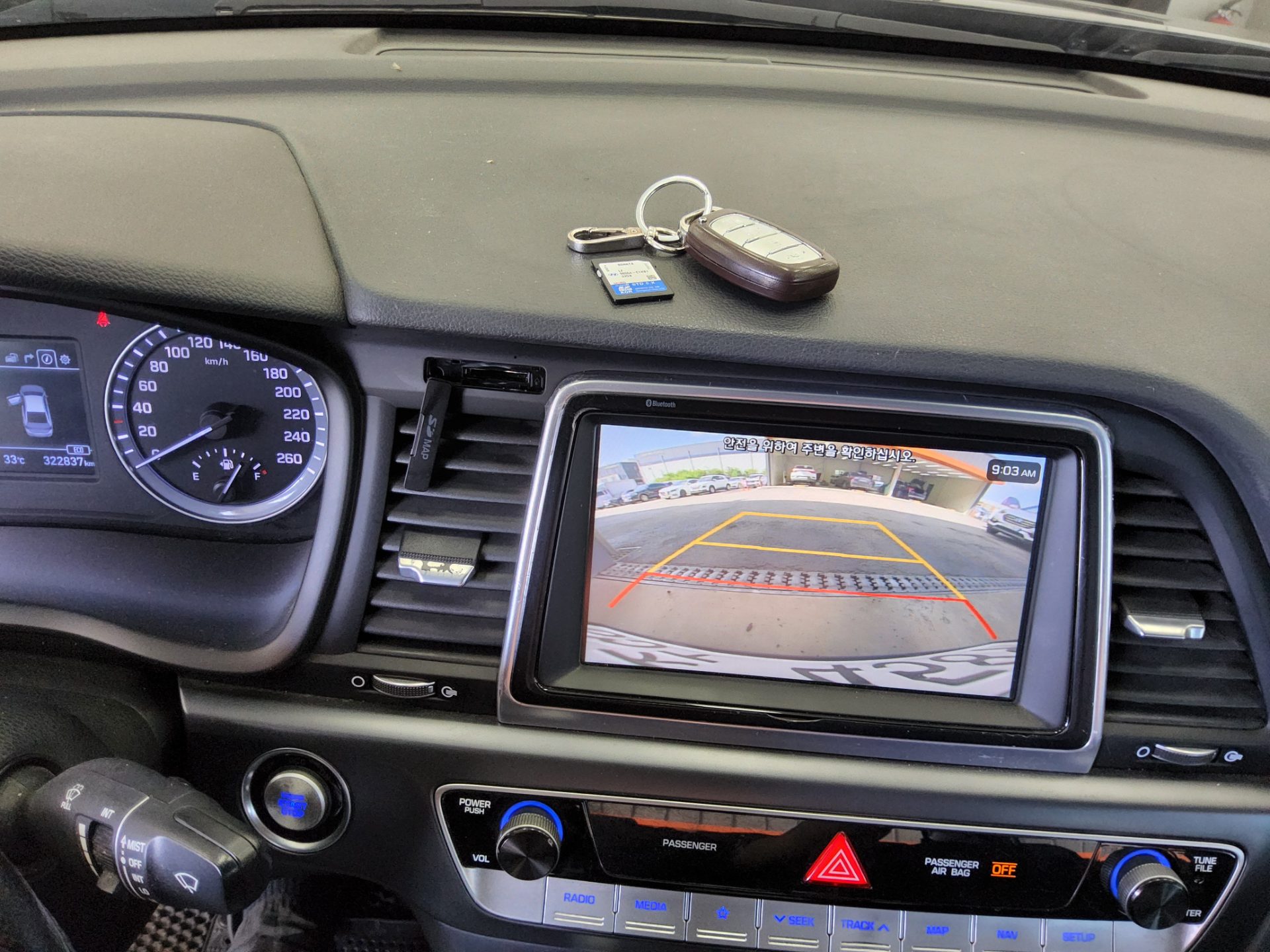 2019 - hyundai sonata
