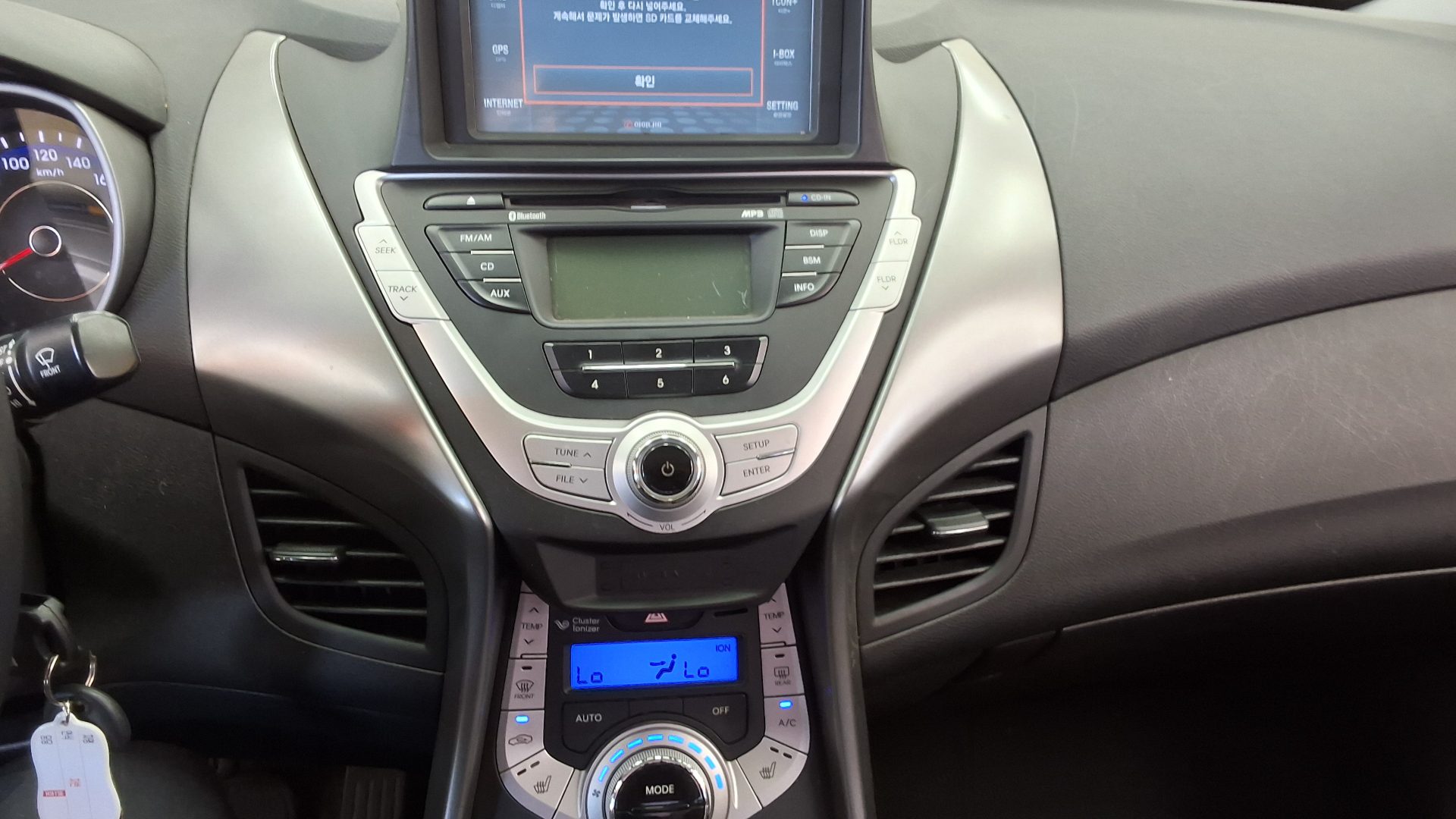 2011 - hyundai avante