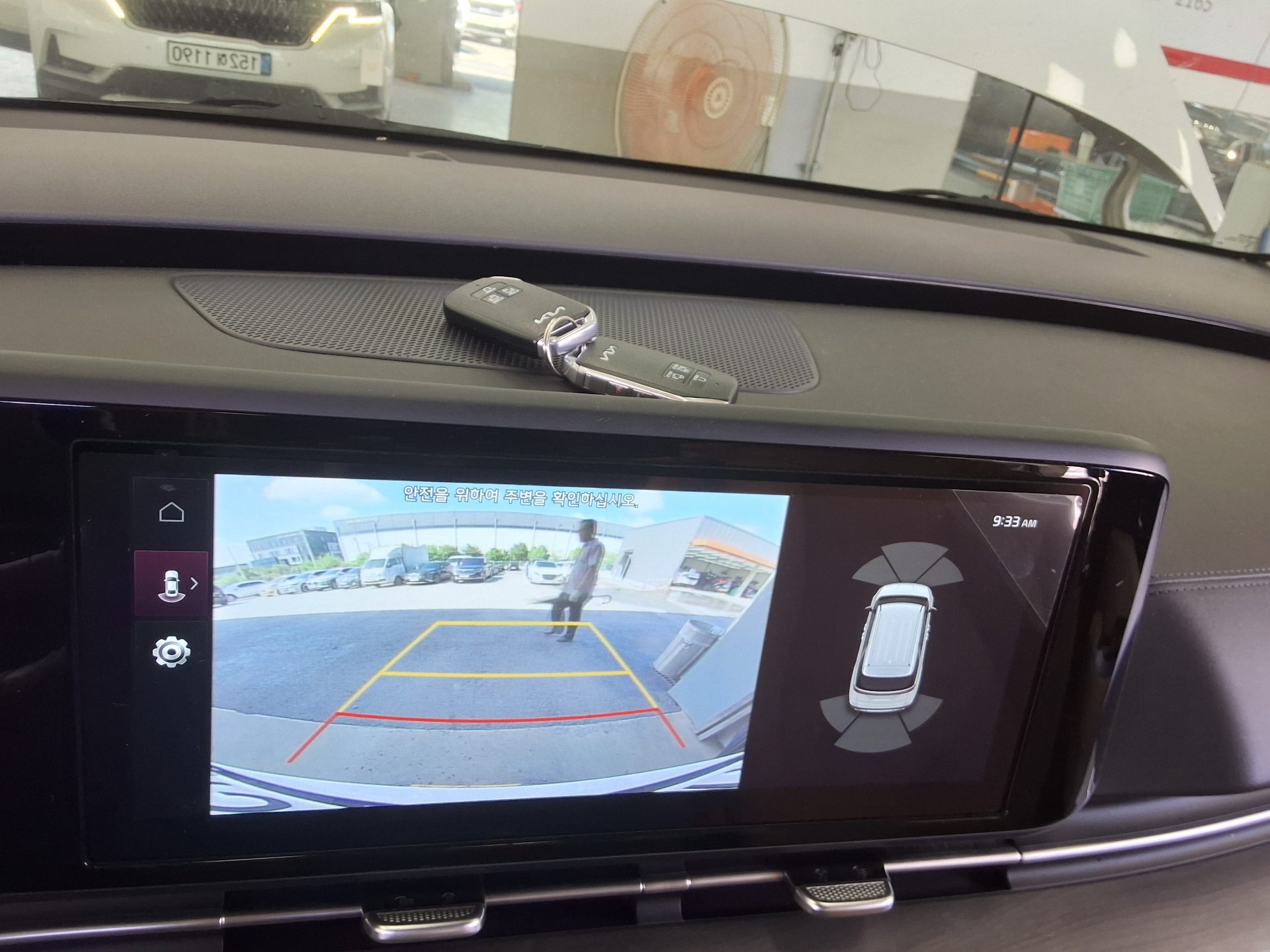 2023 - kia carnival