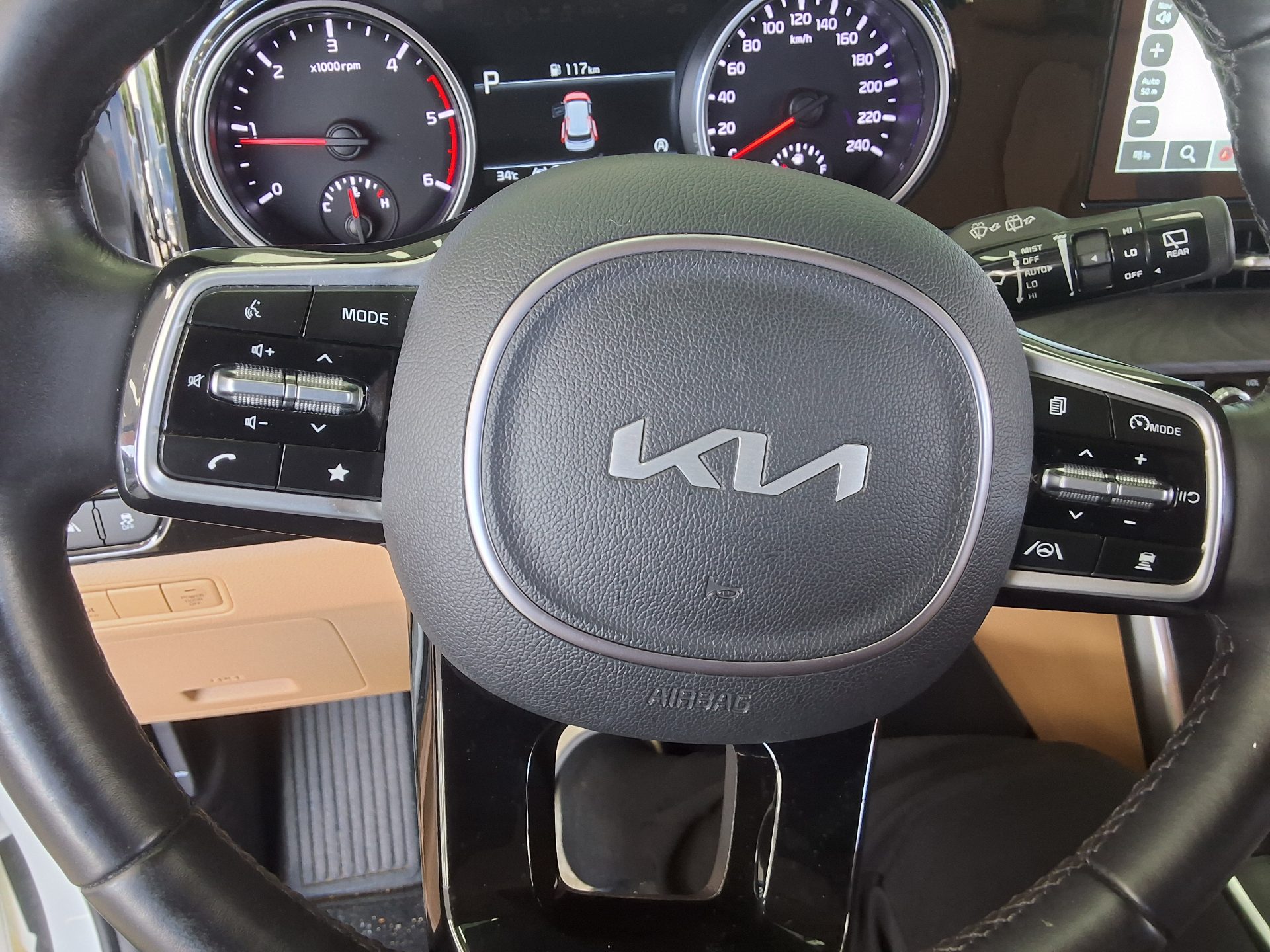 2023 - kia carnival