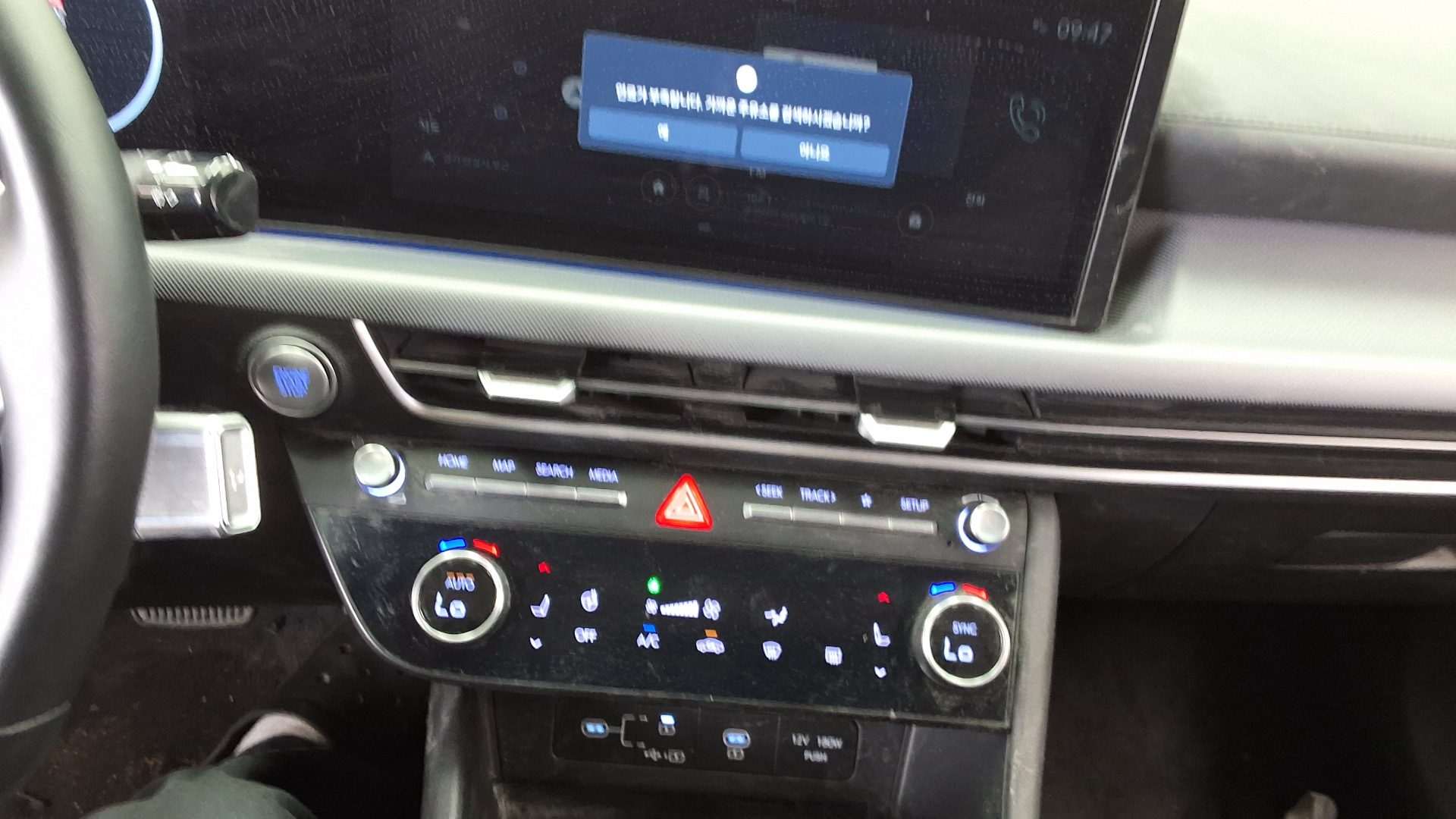 2024 - hyundai sonata