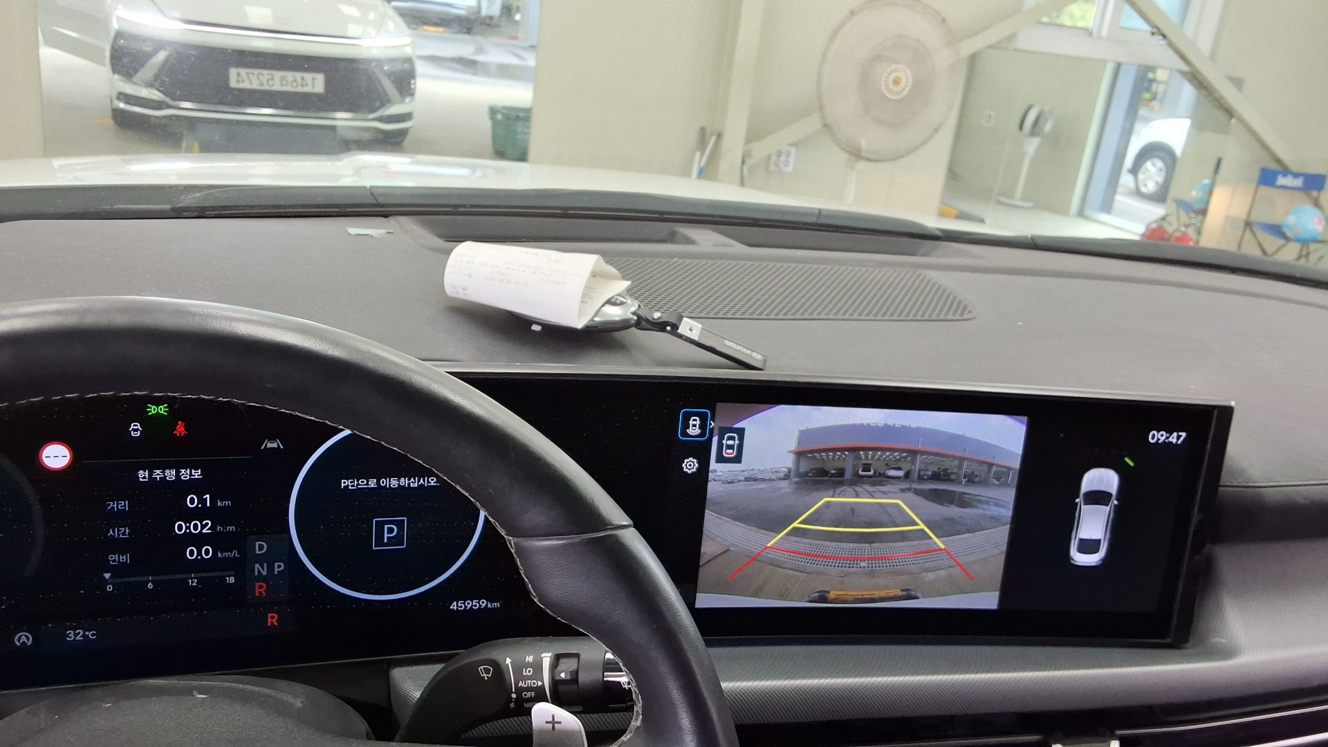 2024 - hyundai sonata