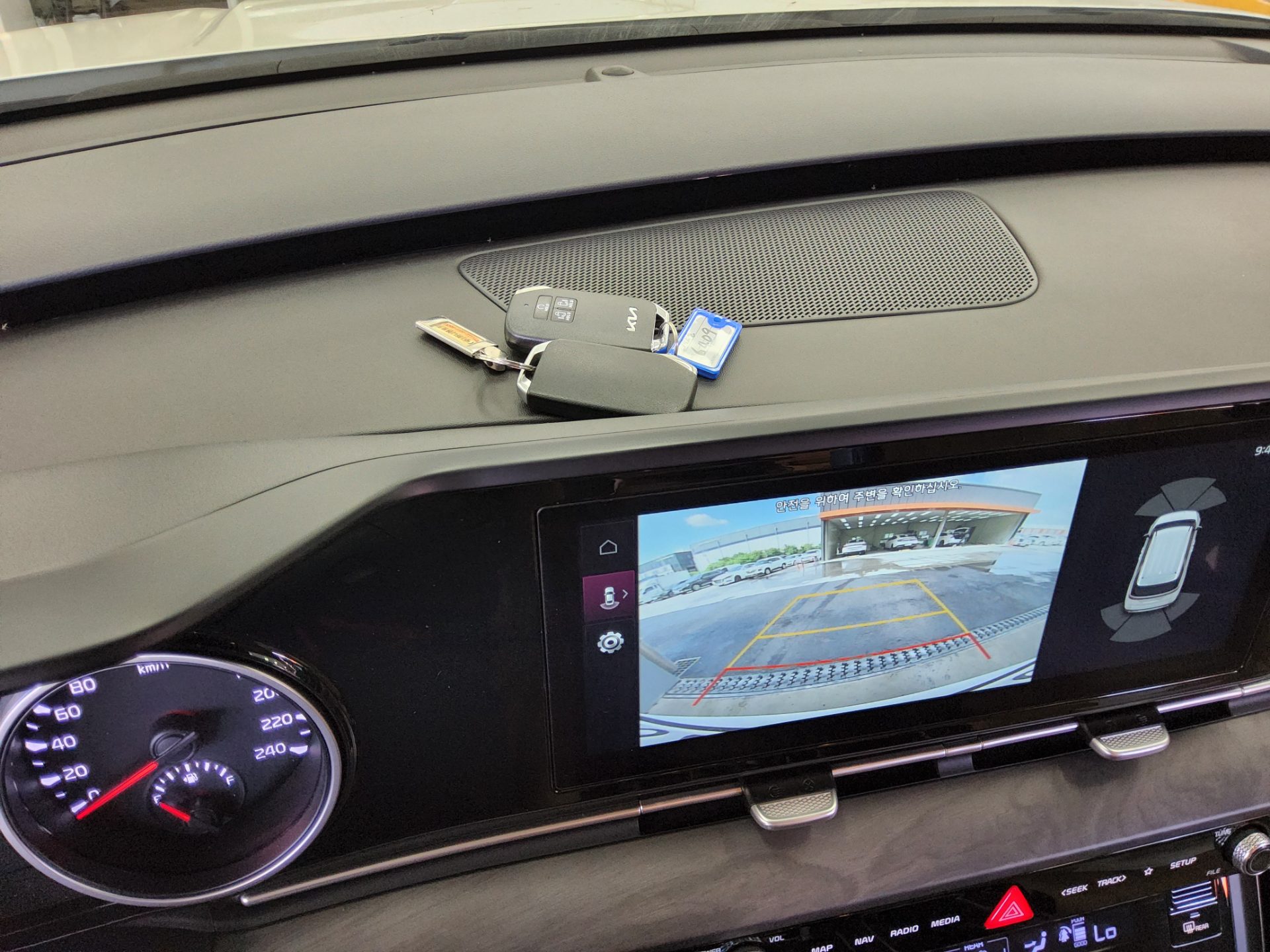 2023 - kia carnival