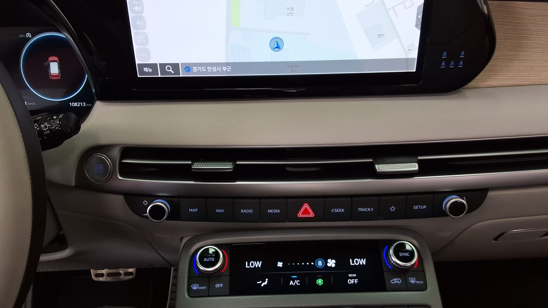 2023 - hyundai palisade