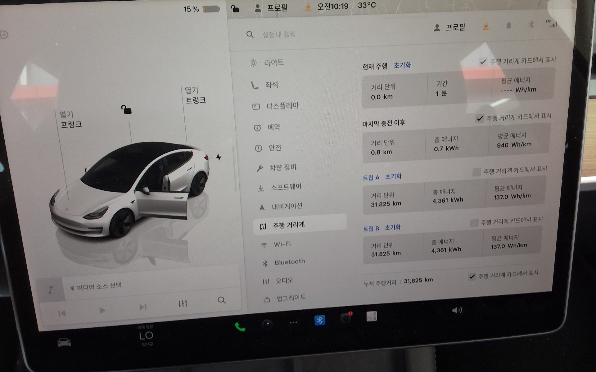 Tesla Model 3 2022 — صورة 16