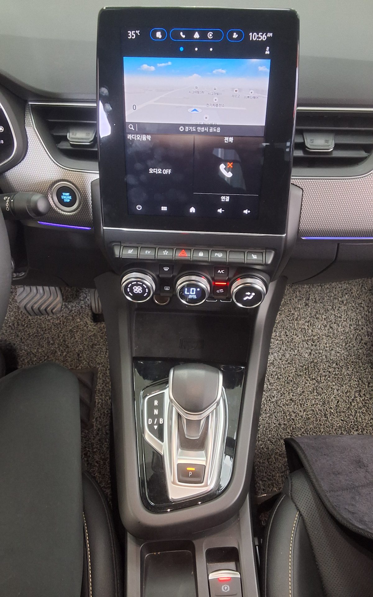 Renault Arkana 2025 — صورة 17