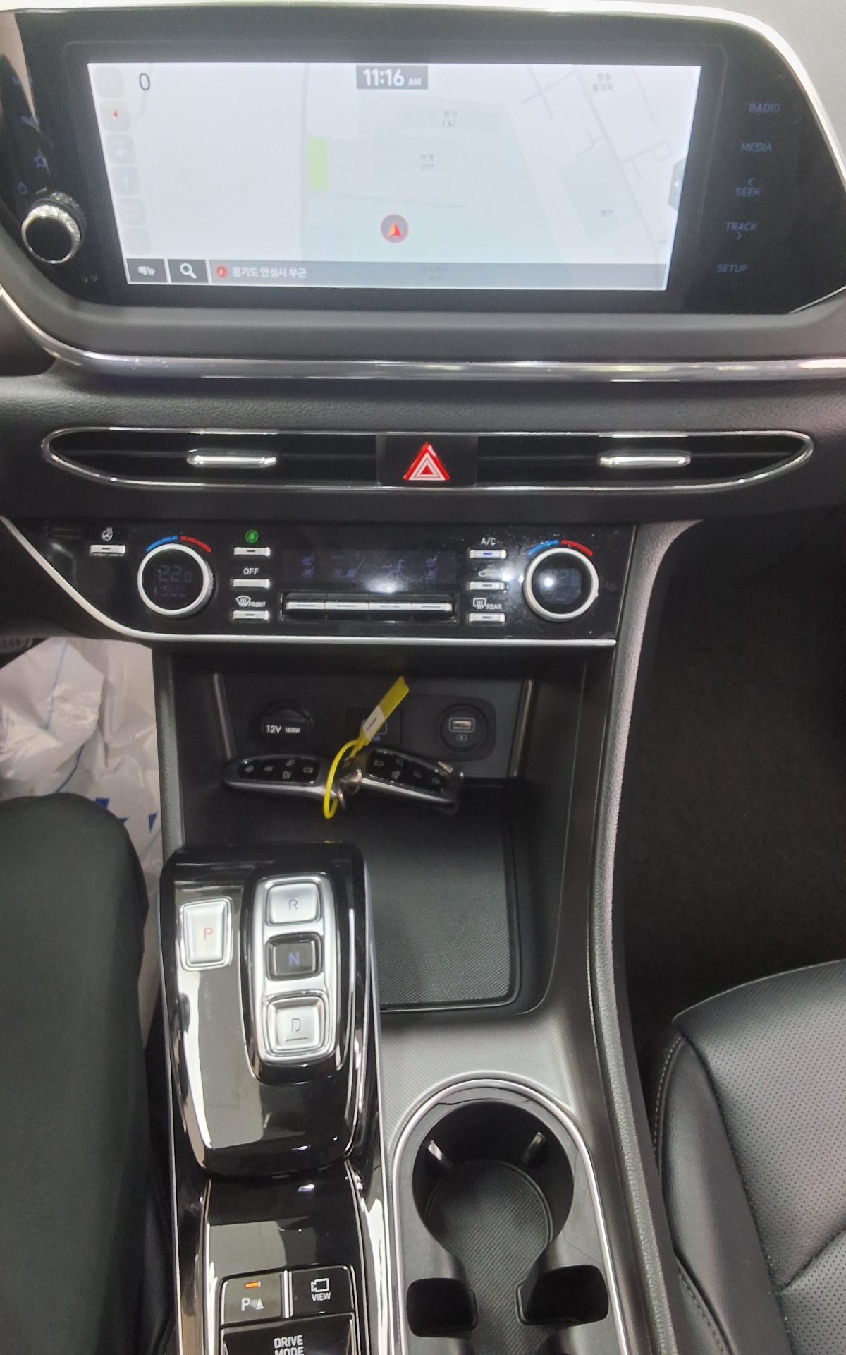 2023 - hyundai sonata