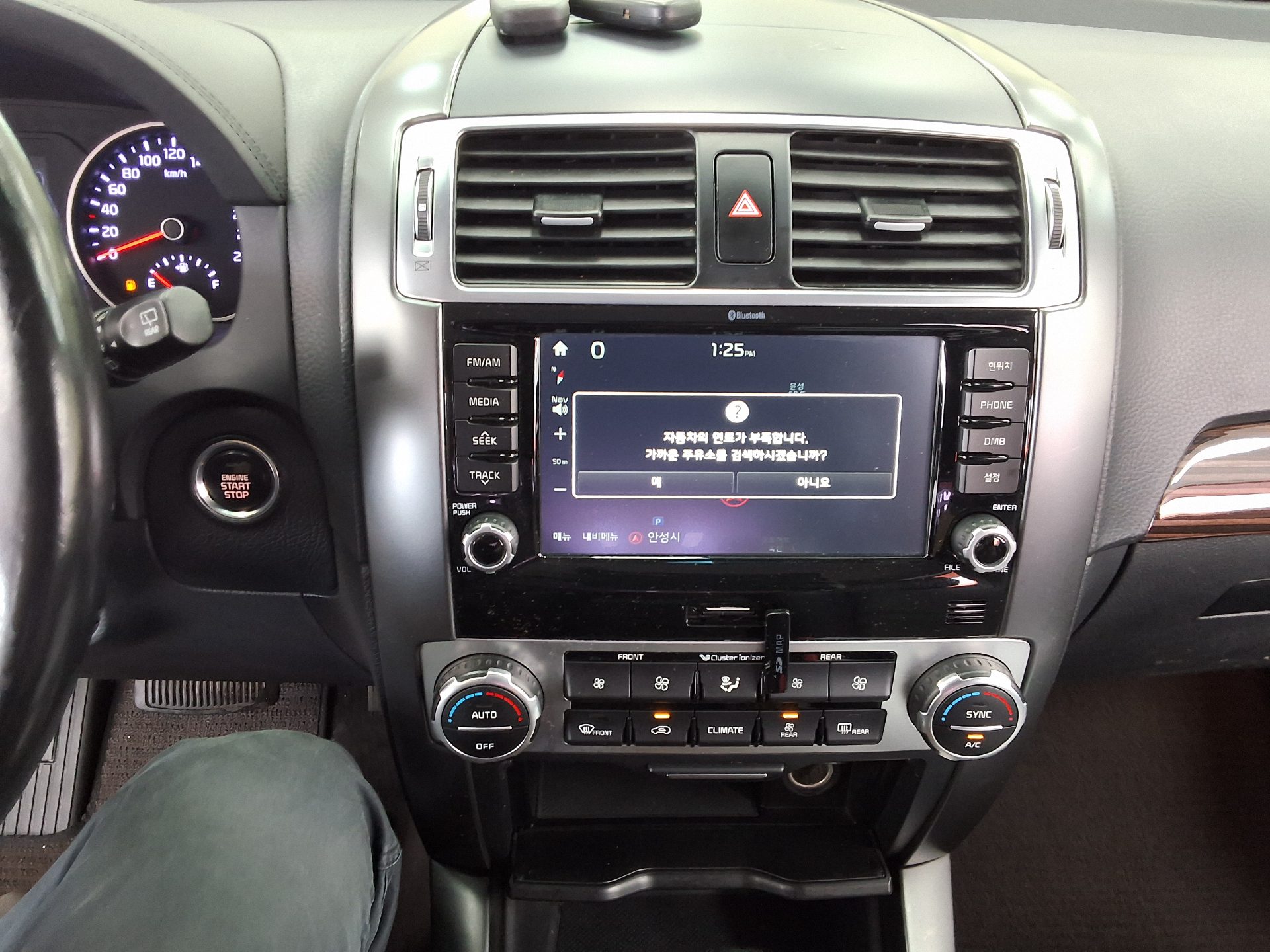 2017 - kia mohave