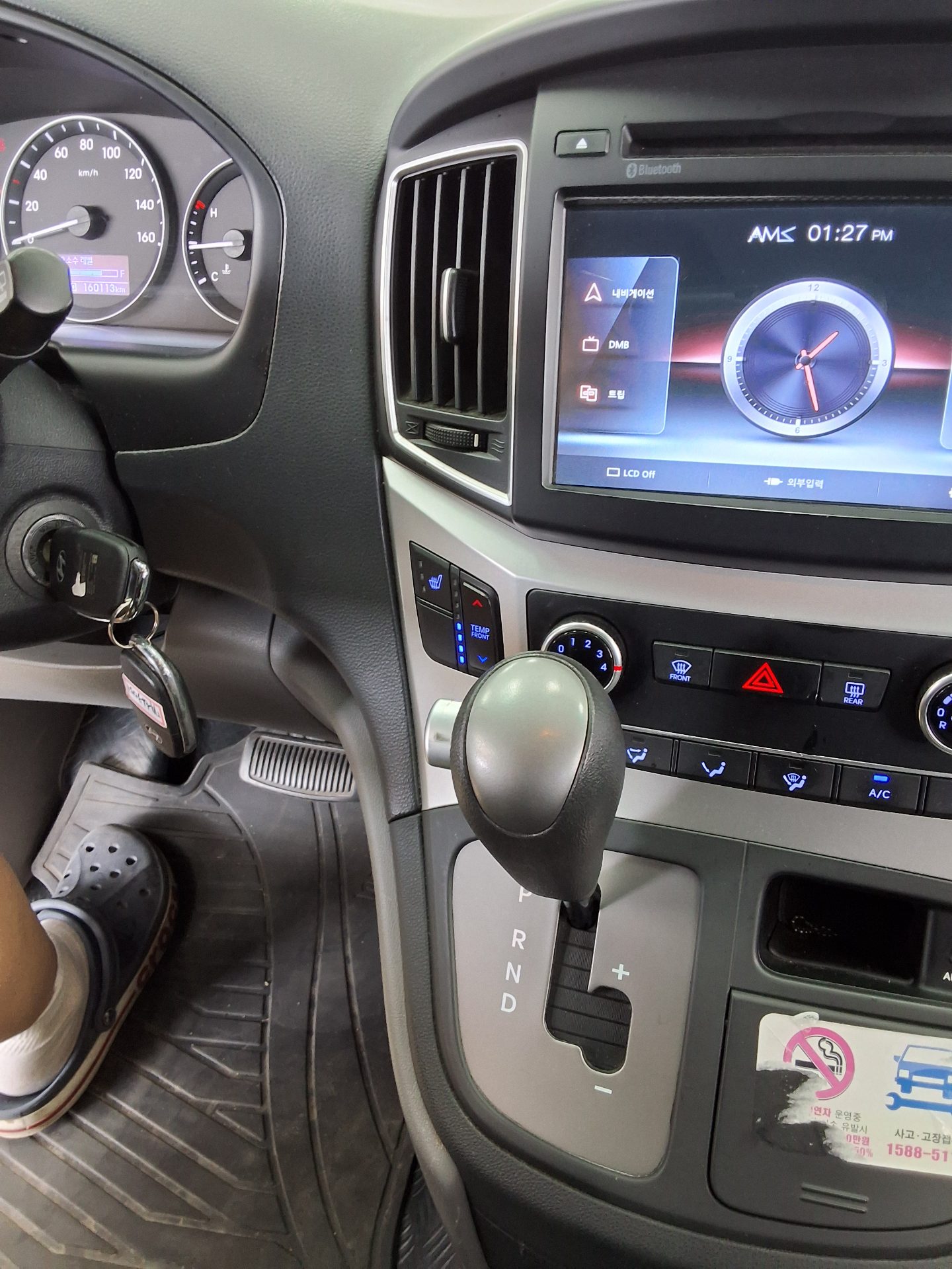 2019 - hyundai grand starex