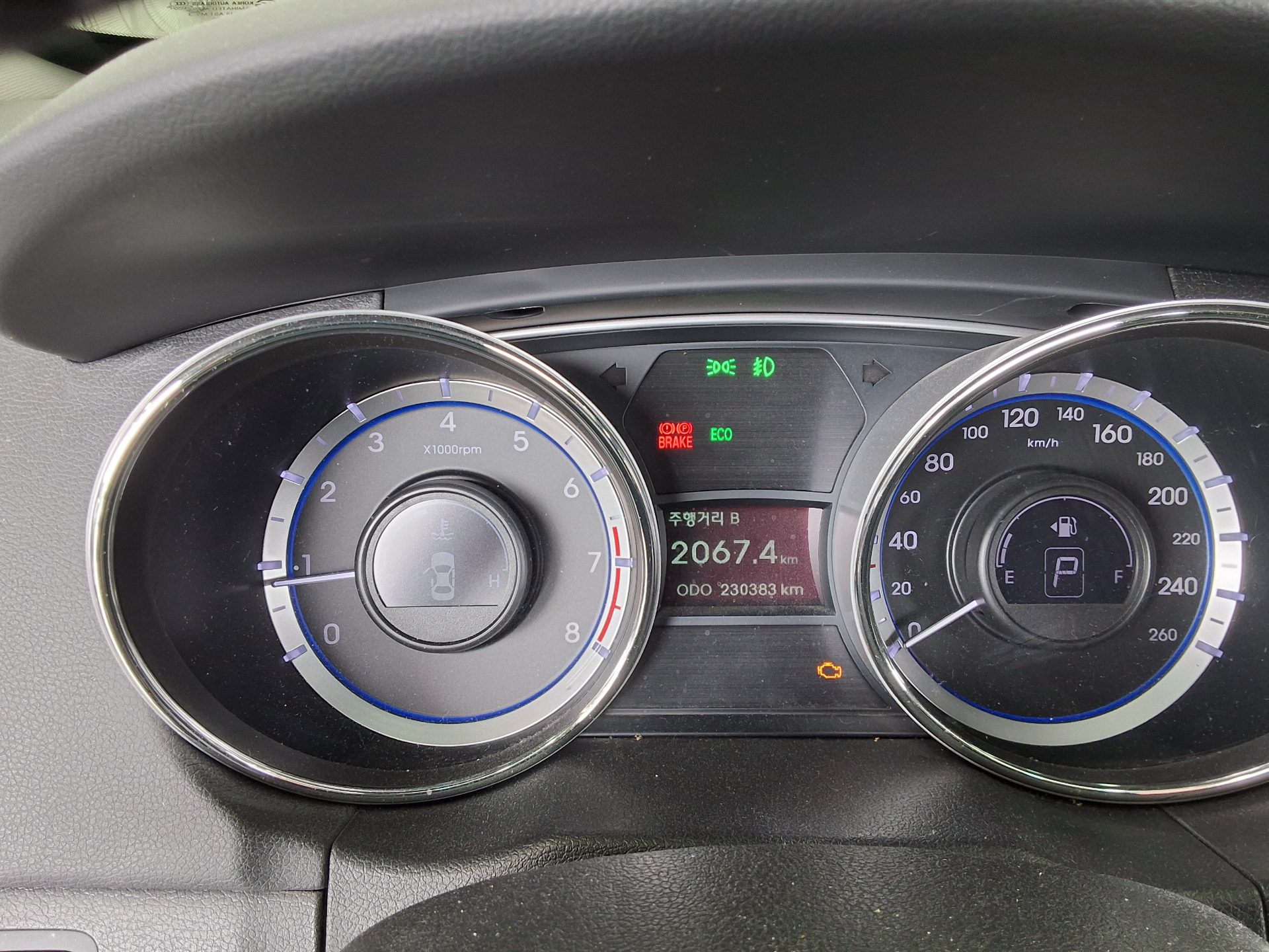 2014 - hyundai sonata