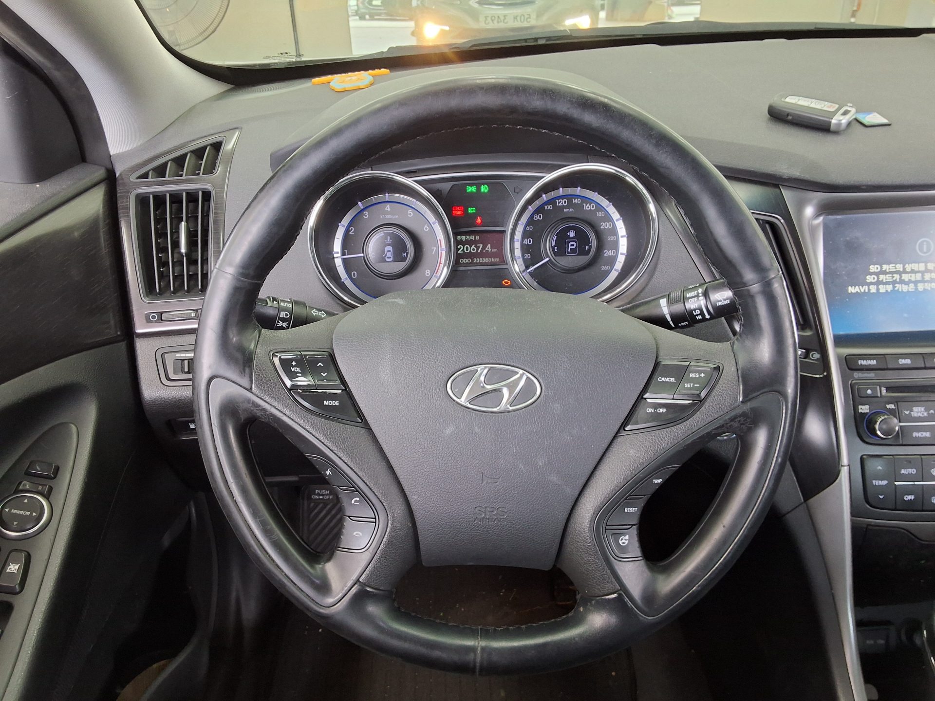 2014 - hyundai sonata