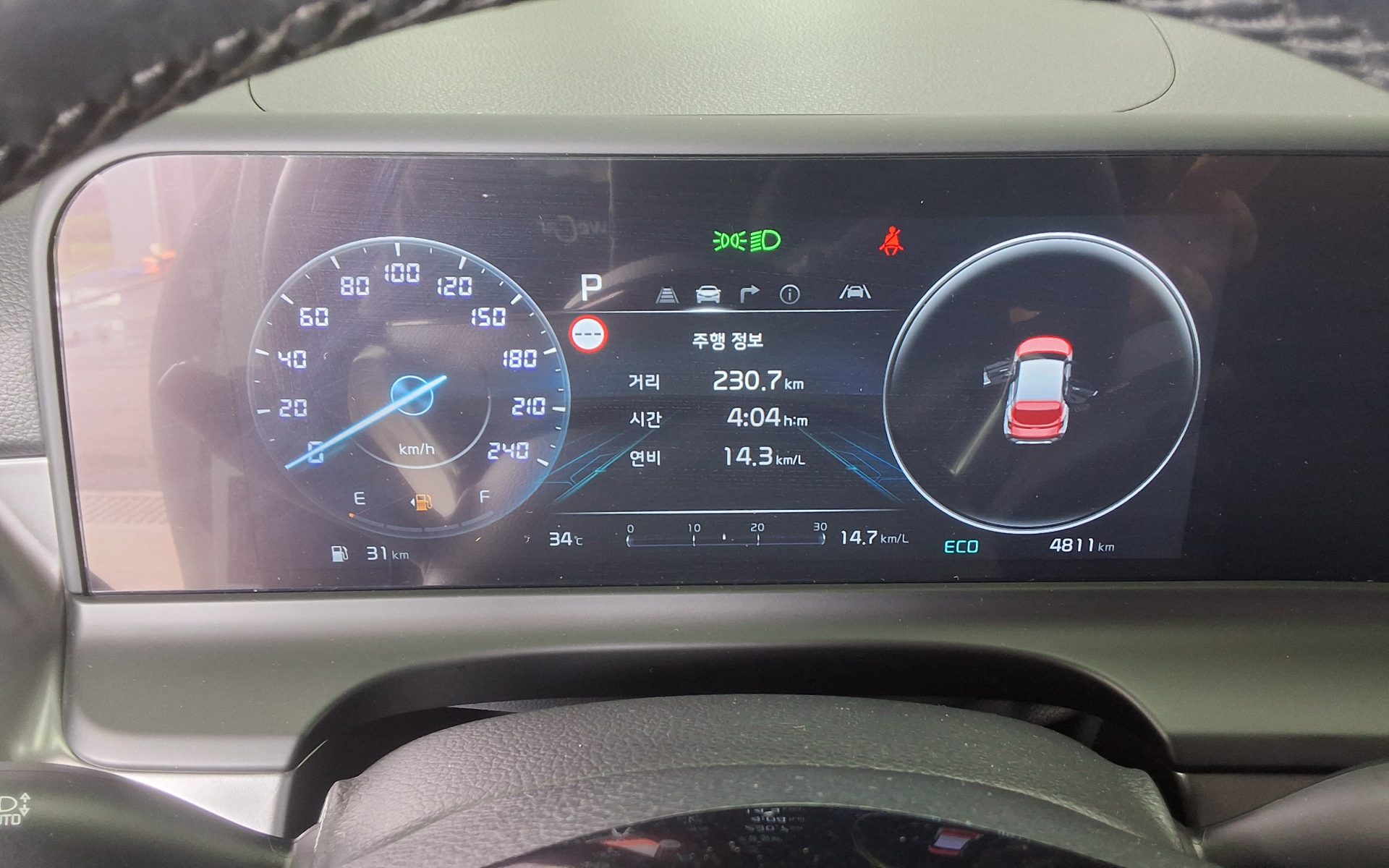 2026 - kia seltos