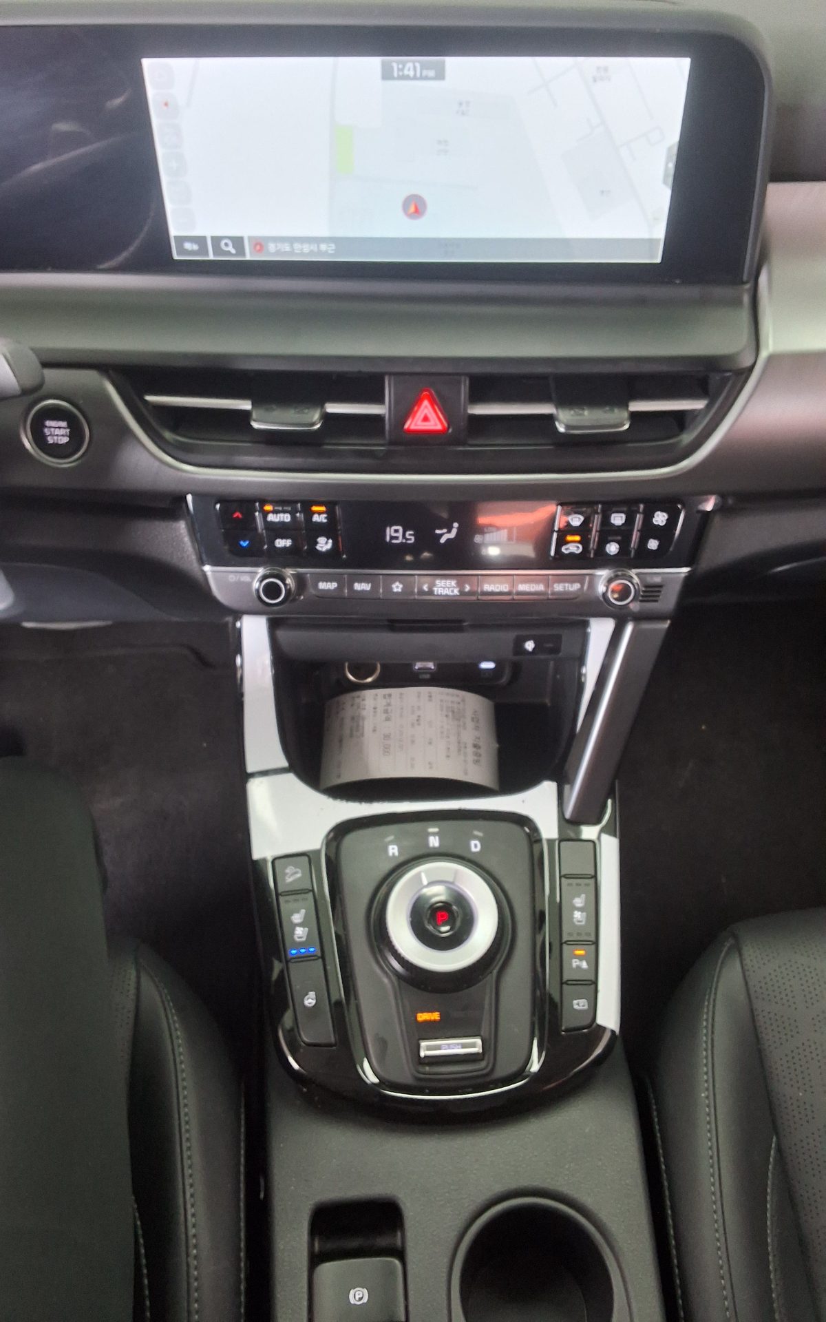 2026 - kia seltos