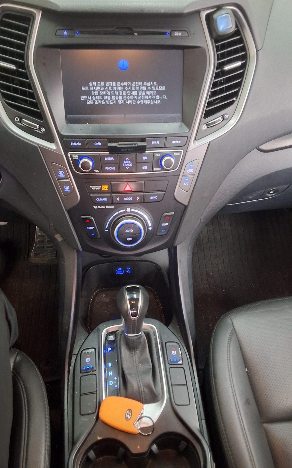 2017 - hyundai santa fe