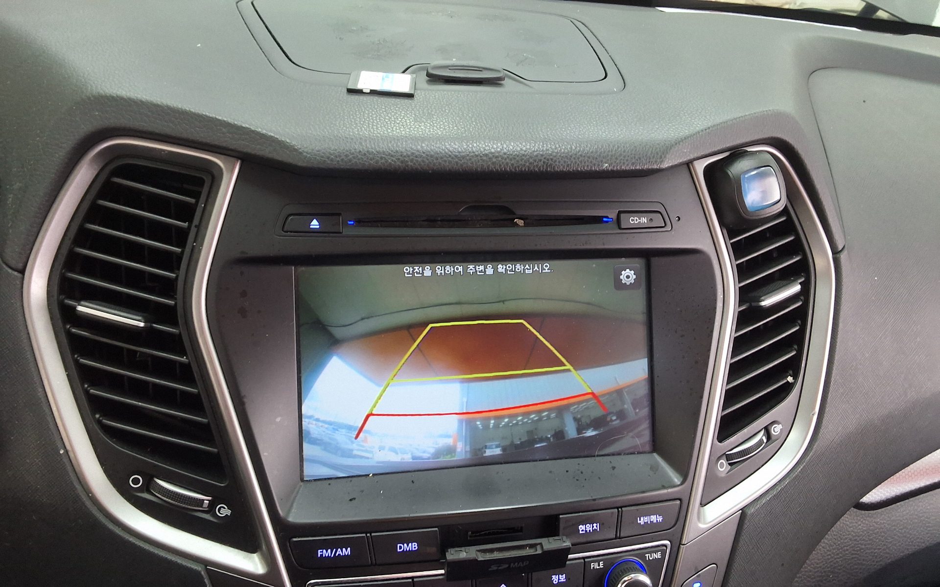 2017 - hyundai santa fe