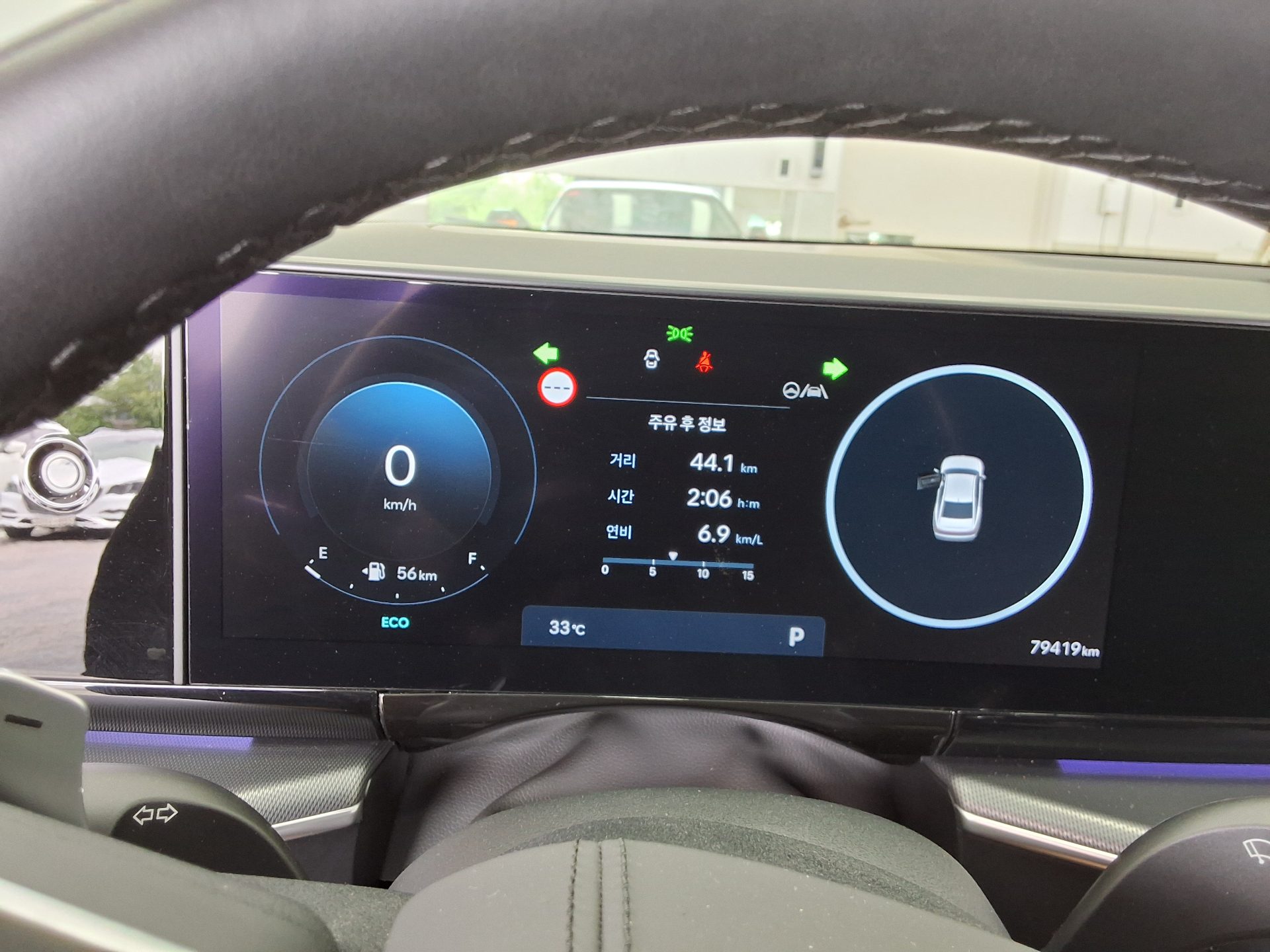 2023 - hyundai grandeur