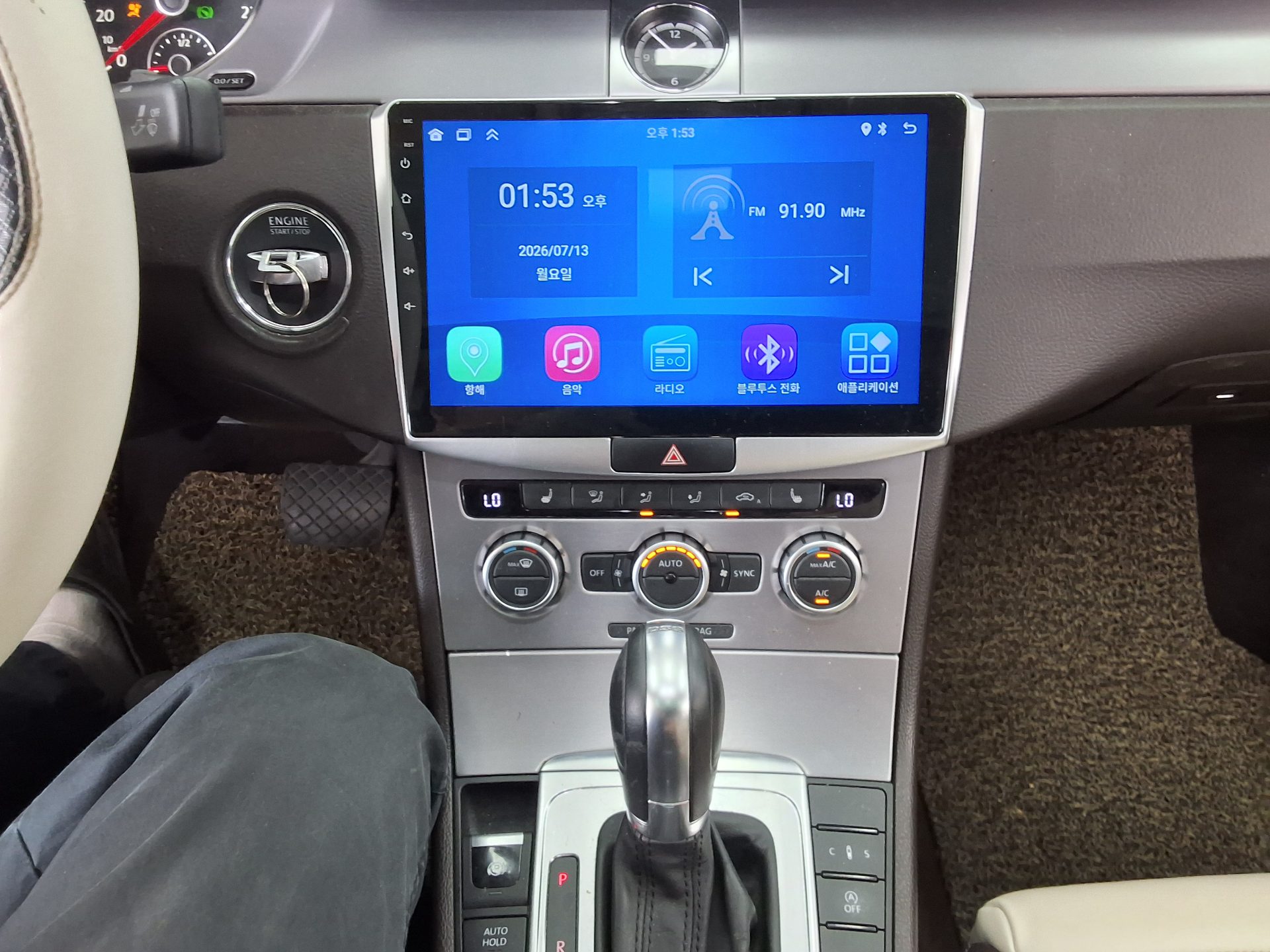 2015 - volkswagen cc