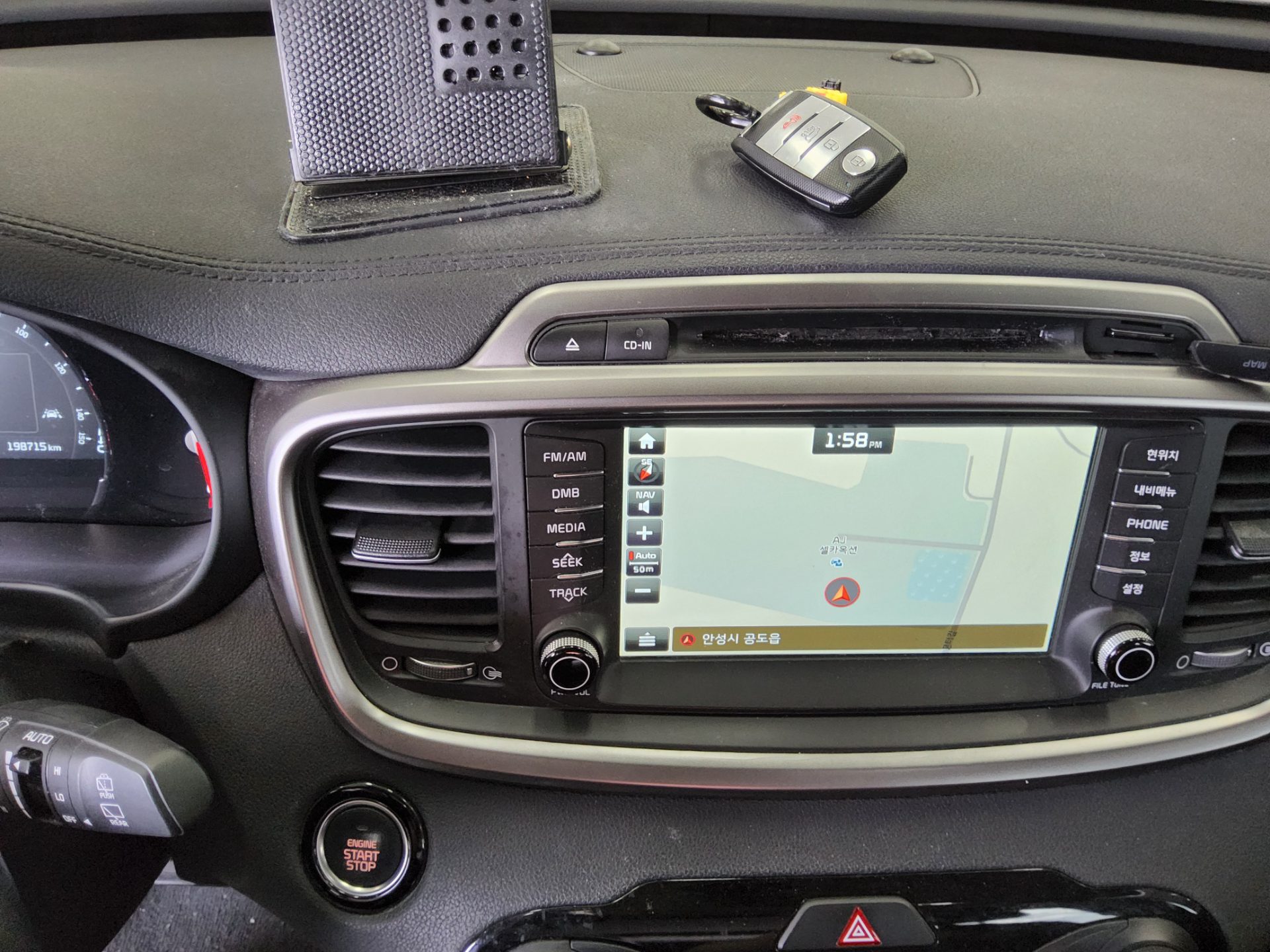 2015 - kia sorento