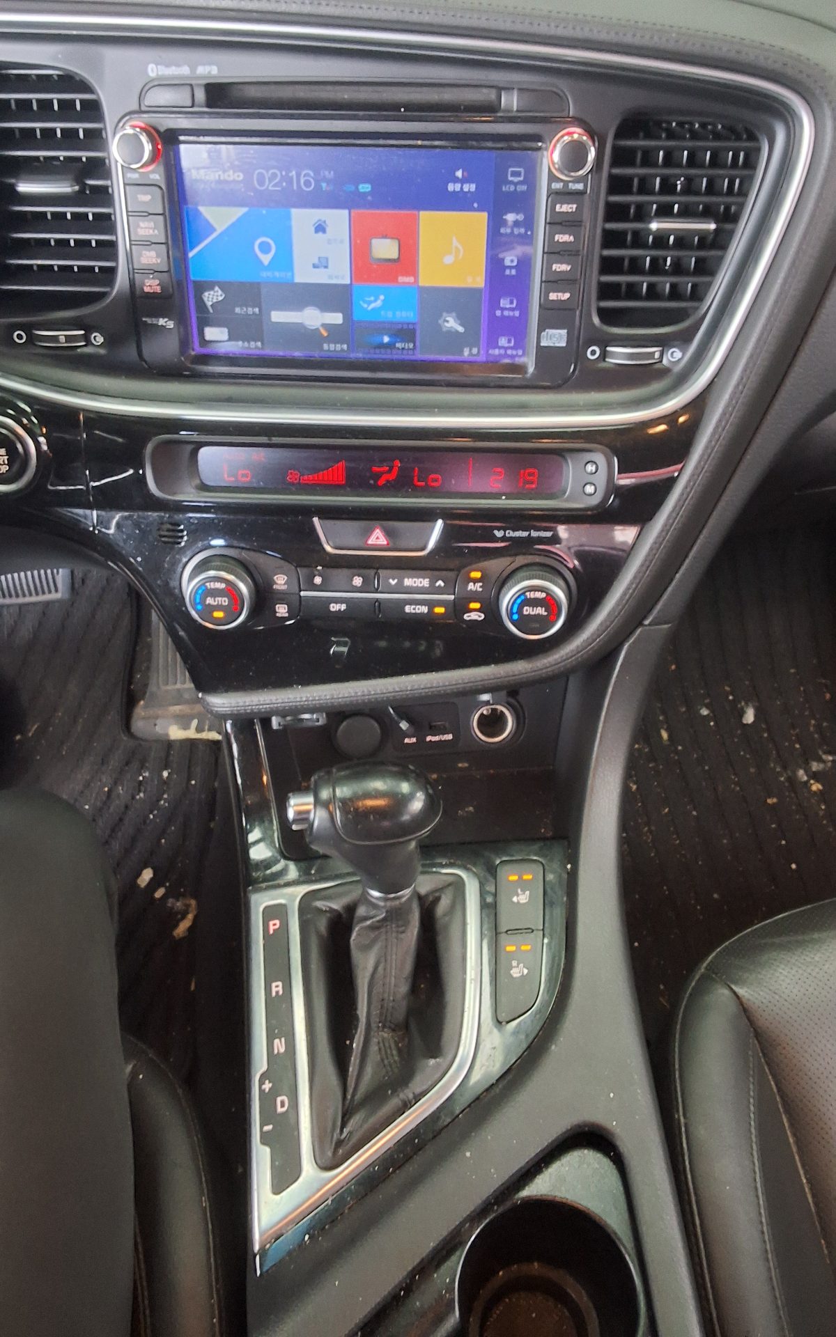 2015 - kia k5