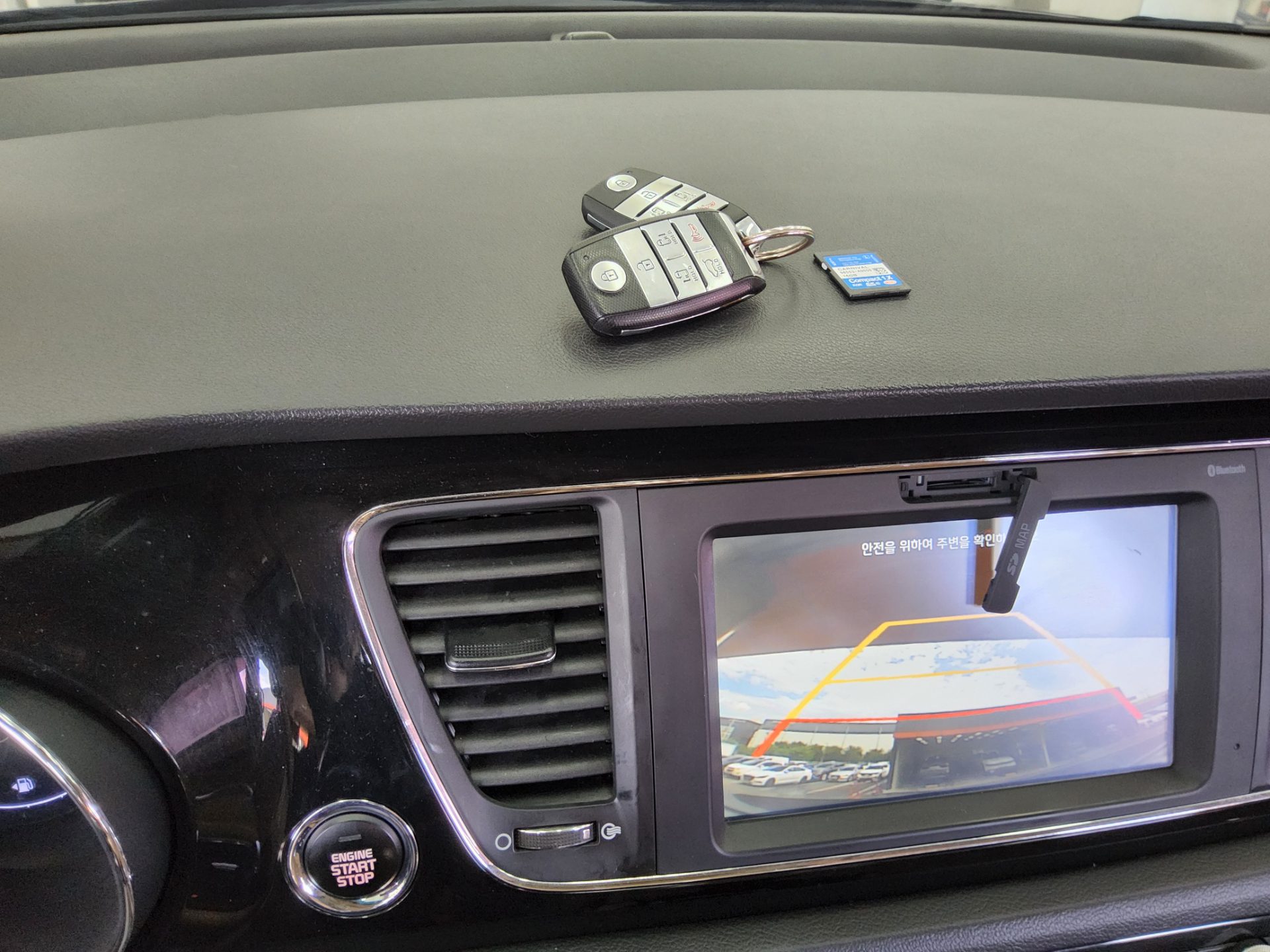 2017 - kia carnival