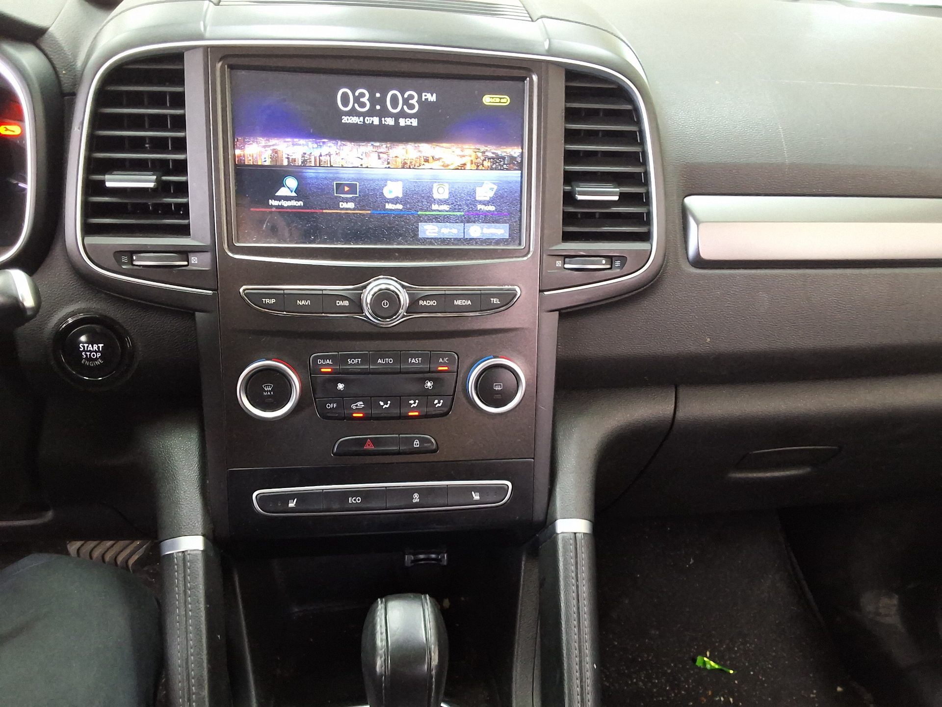 2017 - renault qm6