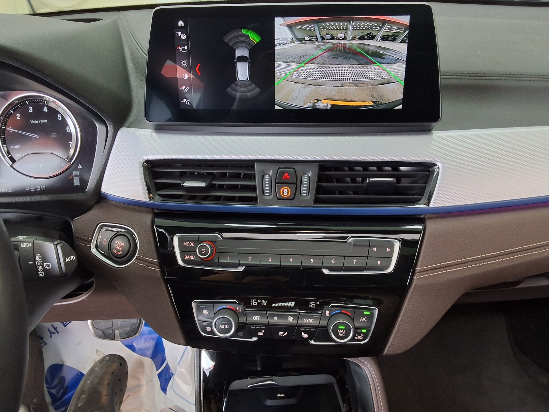 2023 - bmw x2