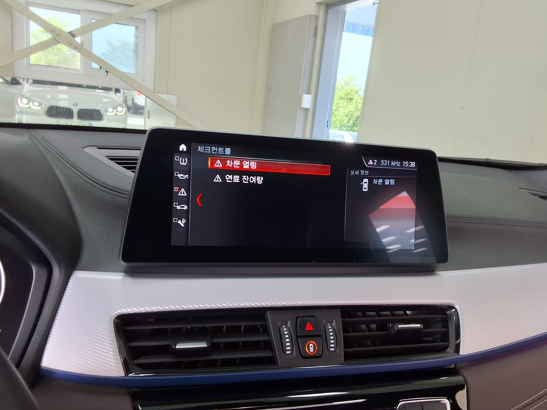 2023 - bmw x2
