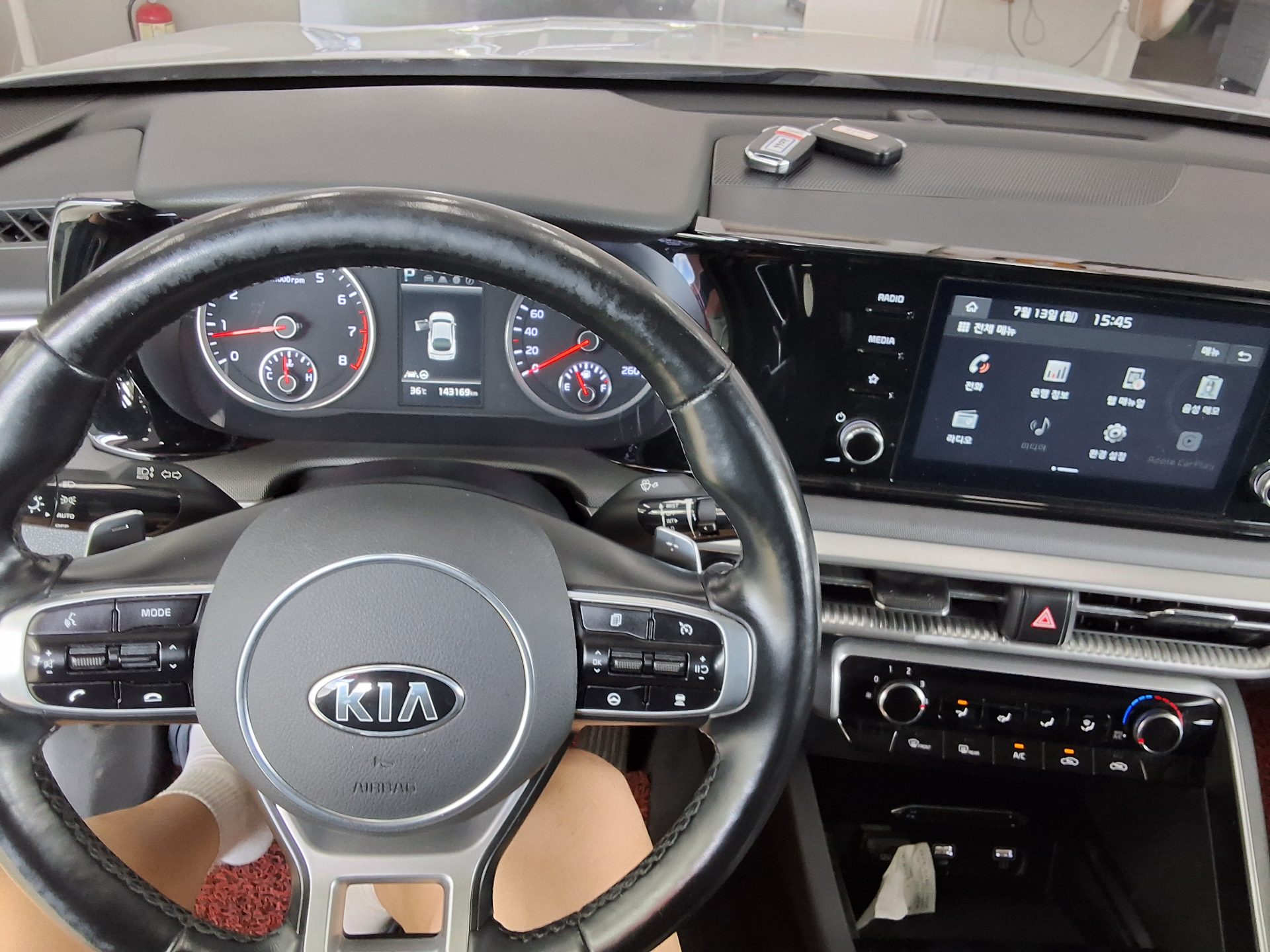 2020 - kia k5