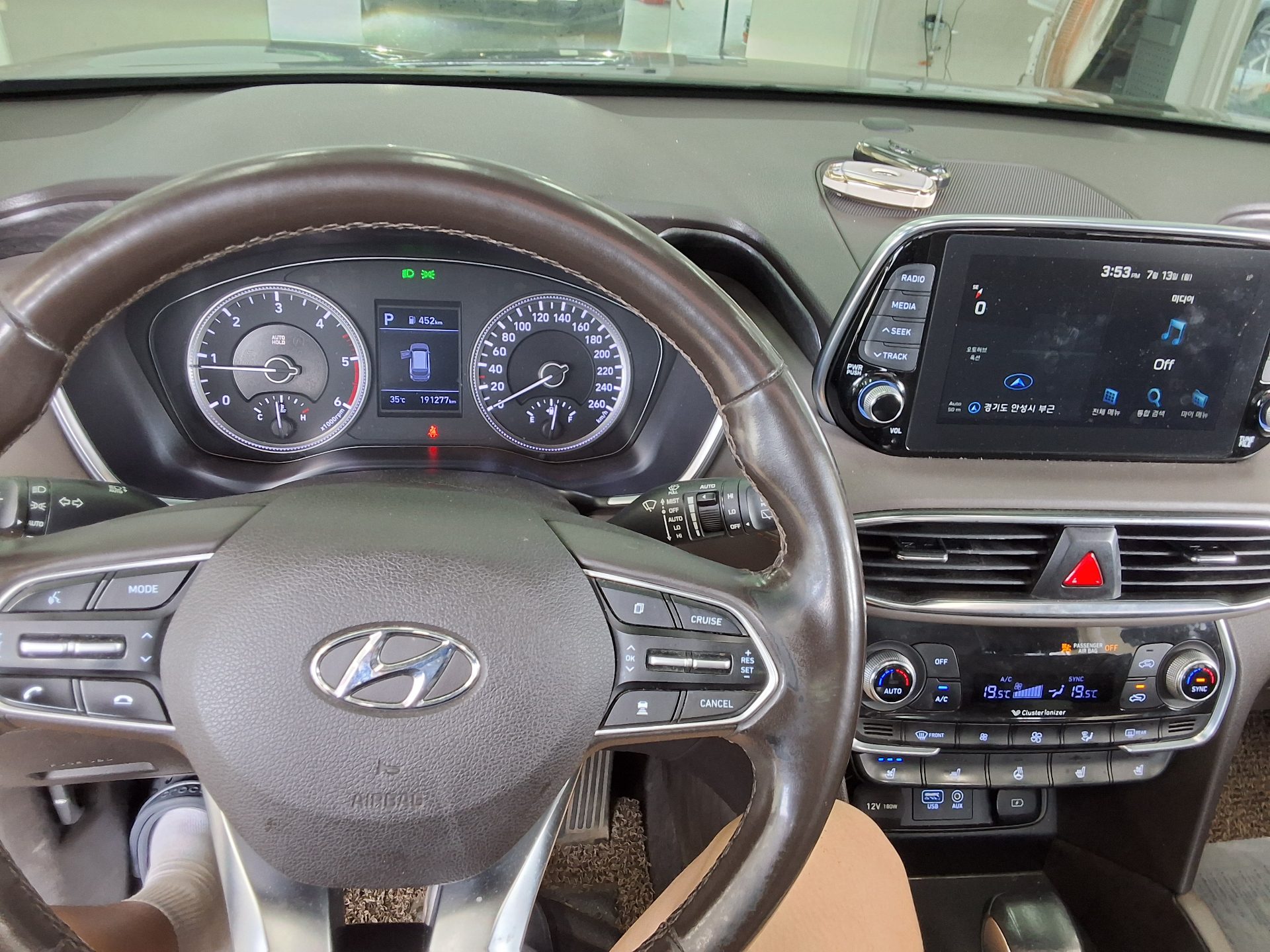 2019 - hyundai santa fe